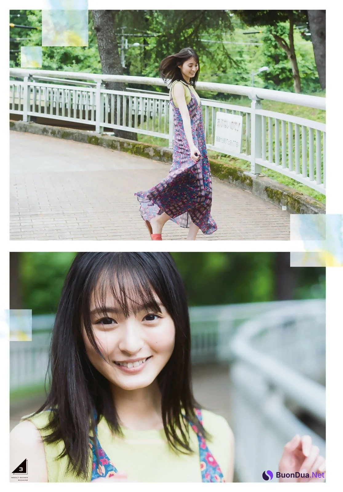 Sakura Endo 遠藤さくら, Shonen Magazine 2021 No.34 (週刊少年マガジン 2021年34号) - Photo 4