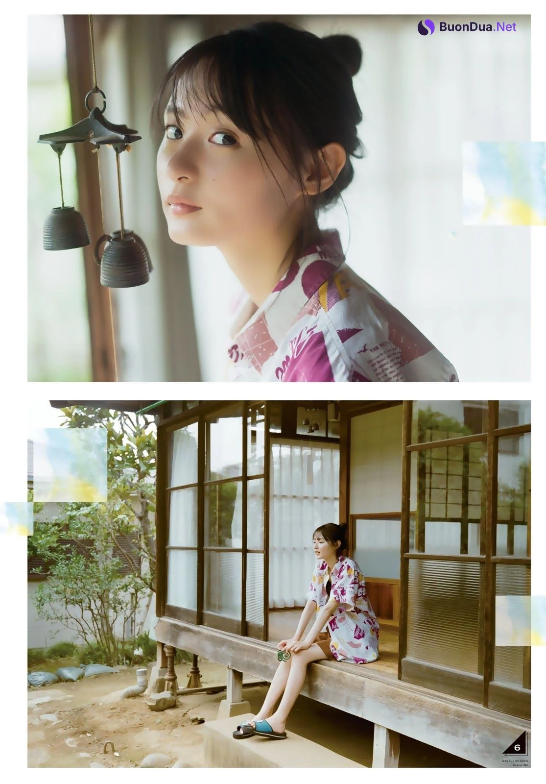 Sakura Endo 遠藤さくら, Shonen Magazine 2021 No.34 (週刊少年マガジン 2021年34号) - Photo 7