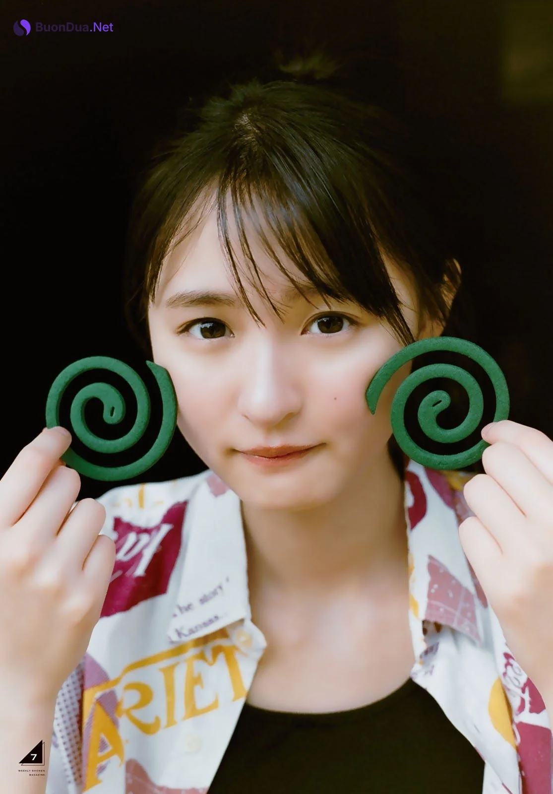 Sakura Endo 遠藤さくら, Shonen Magazine 2021 No.34 (週刊少年マガジン 2021年34号) - Photo 8