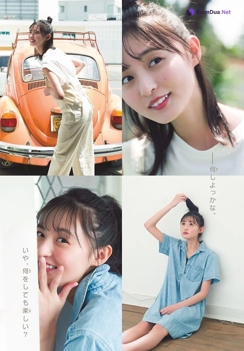 Sakura Endo 遠藤さくら, Shonen Sunday 2021 No.31 (週刊少年サンデー 2021年31号) - รูปภาพ 3