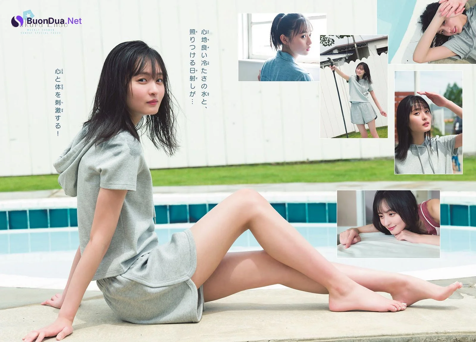 Sakura Endo 遠藤さくら, Shonen Sunday 2021 No.31 (週刊少年サンデー 2021年31号) - รูปภาพ 5