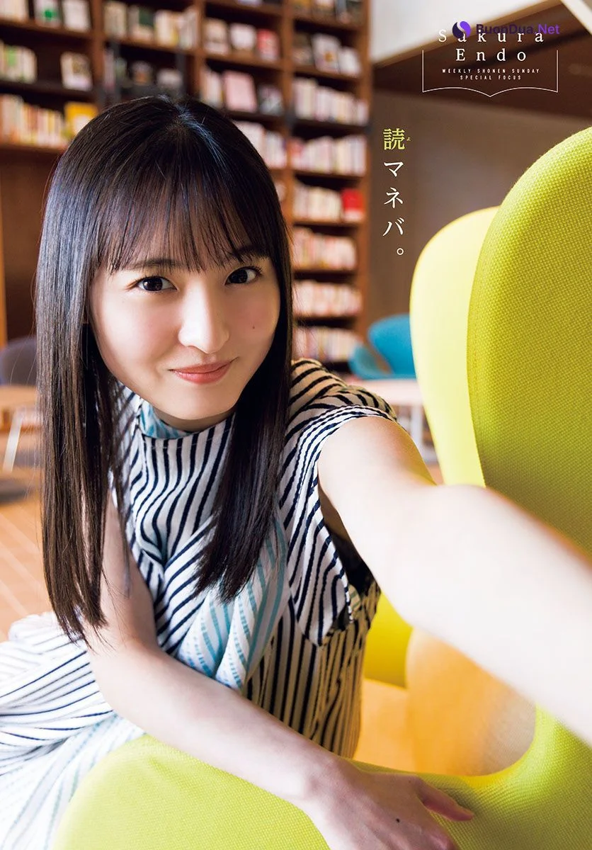 Sakura Endo 遠藤さくら, Shonen Sunday 2022 No.22 (週刊少年サンデー 2022年22号) - Photo 2