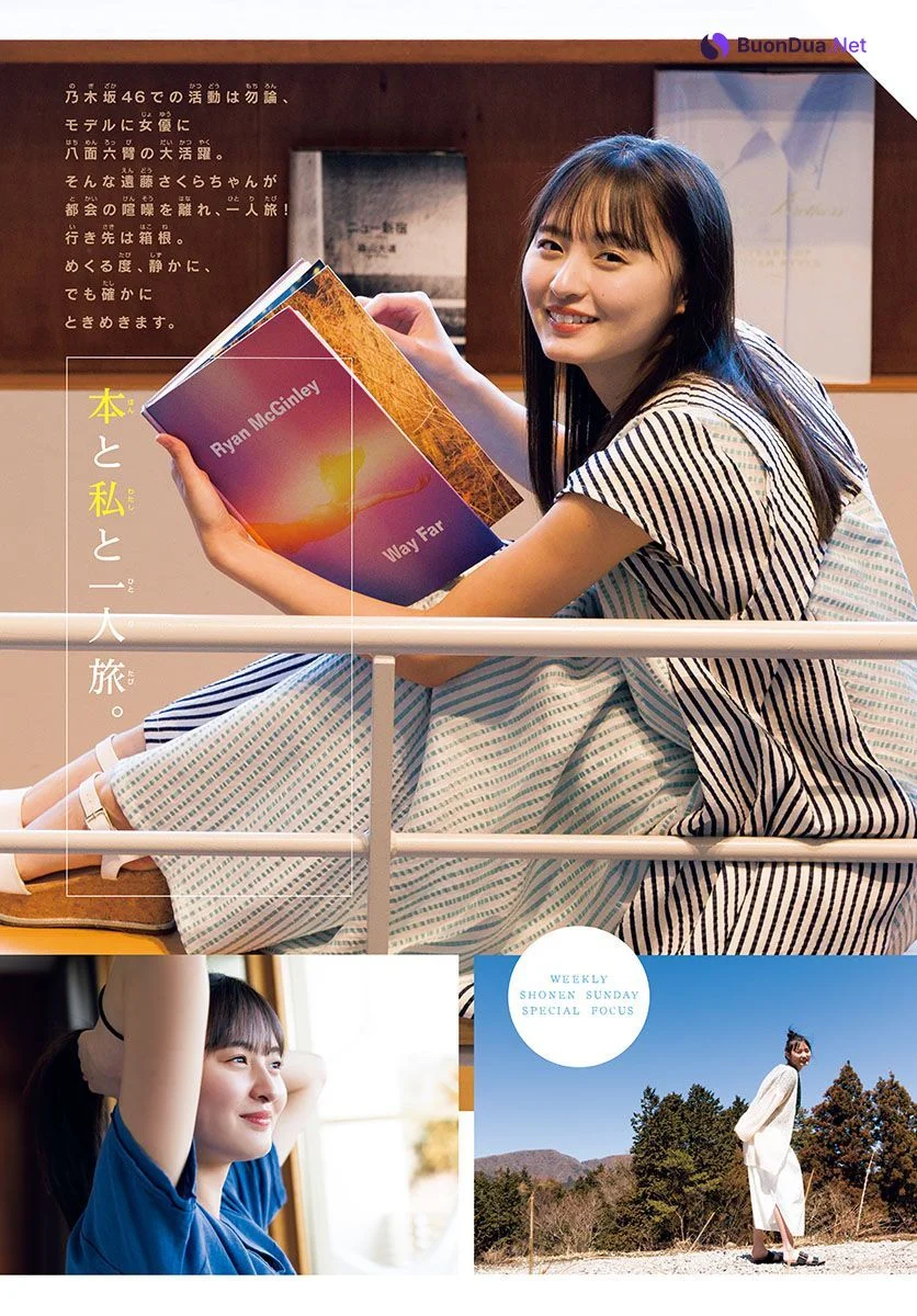 Sakura Endo 遠藤さくら, Shonen Sunday 2022 No.22 (週刊少年サンデー 2022年22号) - Photo 3