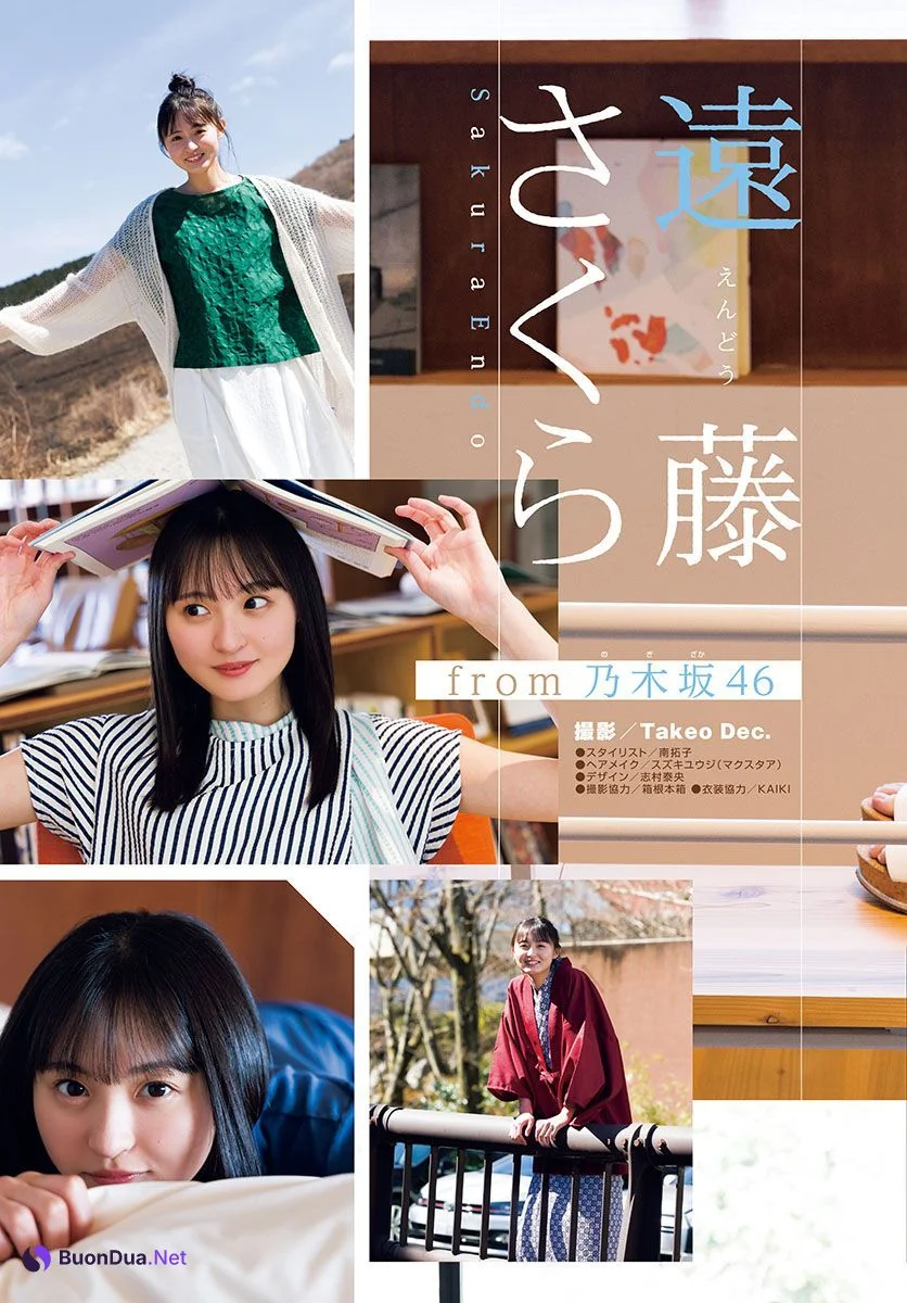Sakura Endo 遠藤さくら, Shonen Sunday 2022 No.22 (週刊少年サンデー 2022年22号) - Photo 4