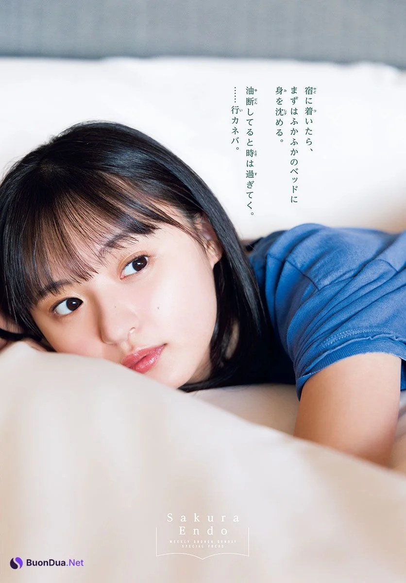 Sakura Endo 遠藤さくら, Shonen Sunday 2022 No.22 (週刊少年サンデー 2022年22号) - Photo 5