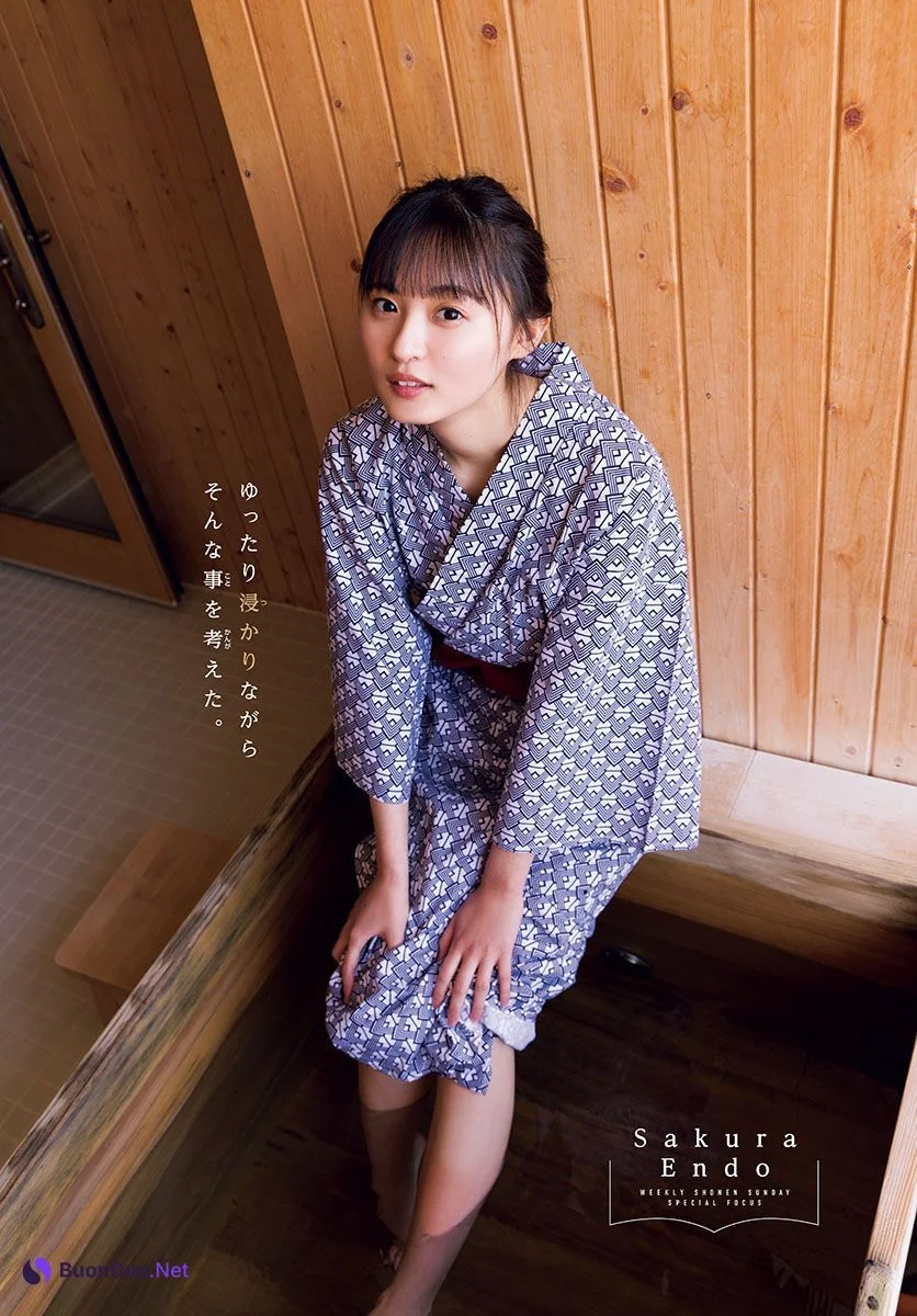 Sakura Endo 遠藤さくら, Shonen Sunday 2022 No.22 (週刊少年サンデー 2022年22号) - Photo 8