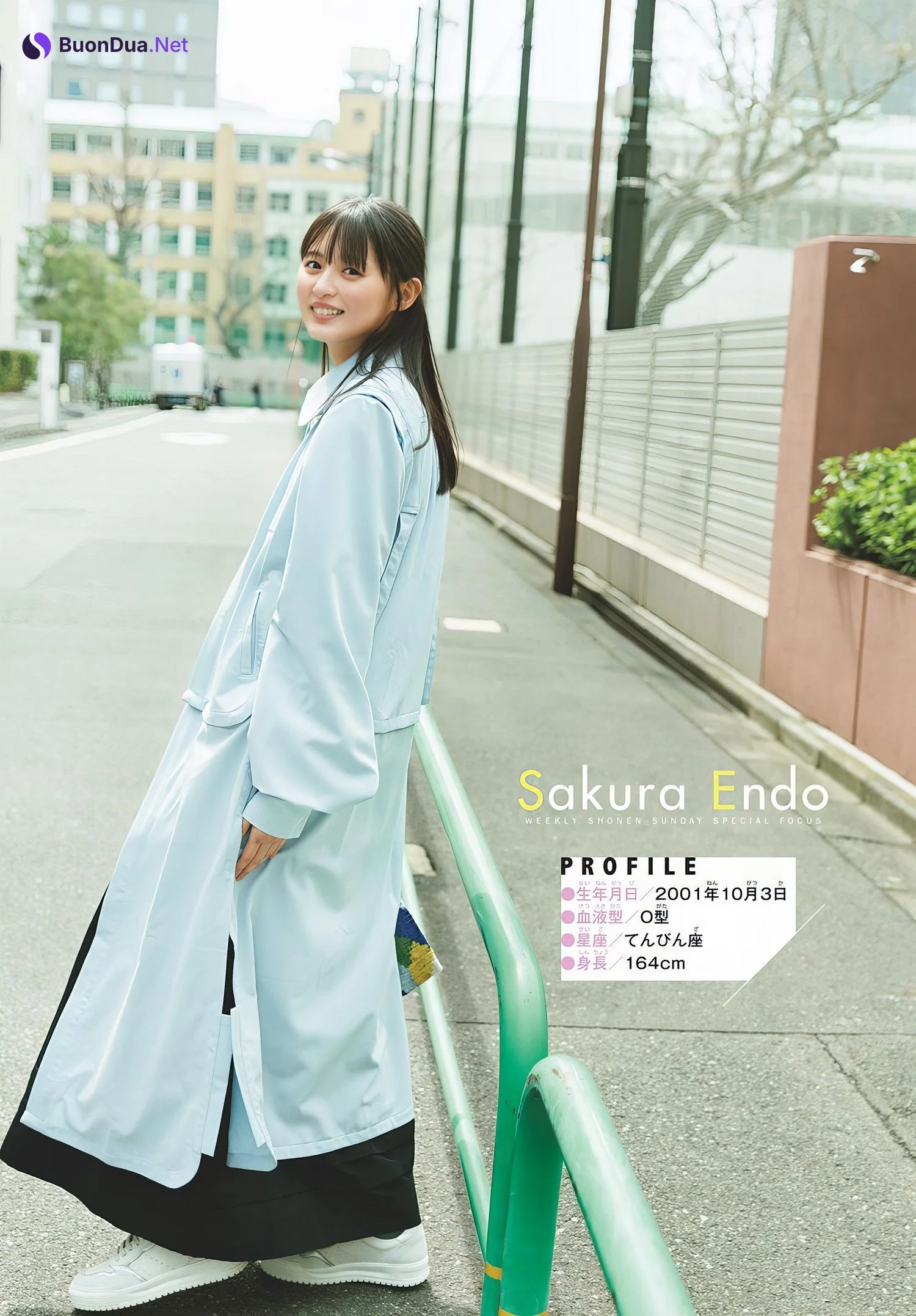 Sakura Endo 遠藤さくら, Shonen Sunday 2024 No.23 (週刊少年サンデー 2024年23号) - Photo 6