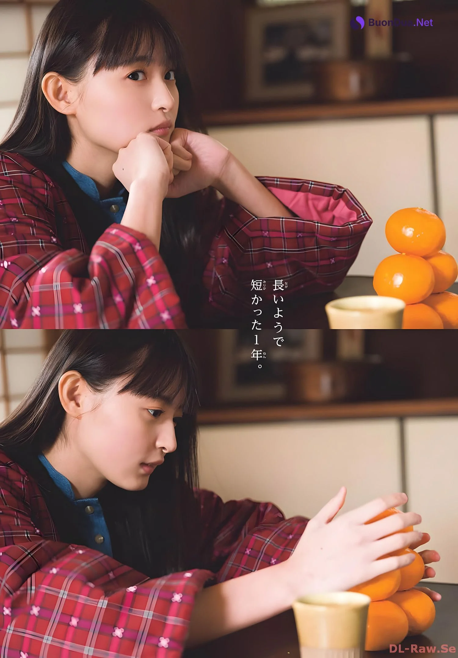 Sakura Endo 遠藤さくら, Shonen Sunday 2024 No.6 (週刊少年サンデー 2024年6号) - Photo 5