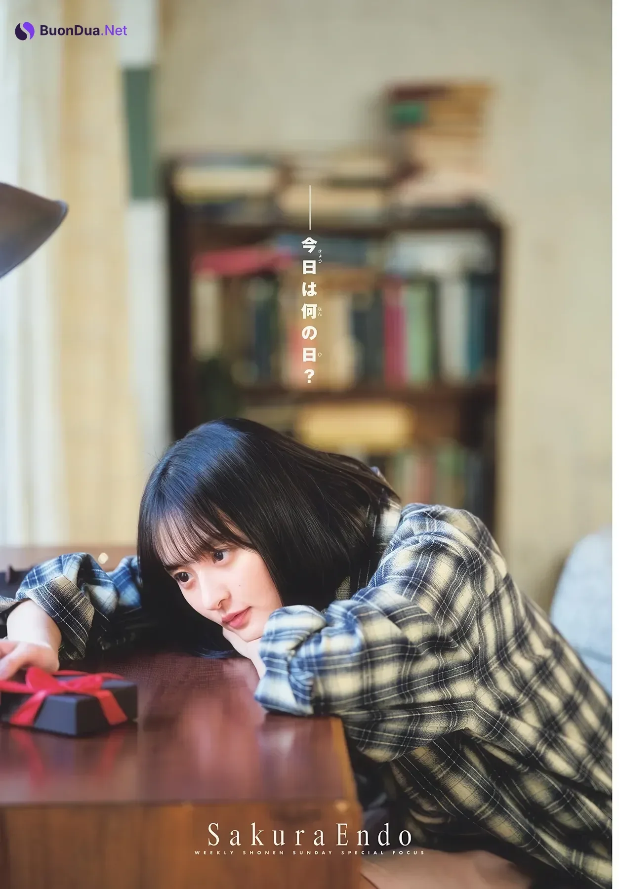 Sakura Endo 遠藤さくら, Shonen Sunday 2026 No.11 (週刊少年サンデー 2026年11号) - Photo 2
