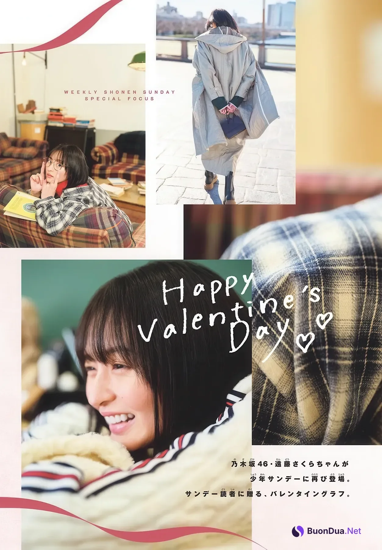 Sakura Endo 遠藤さくら, Shonen Sunday 2026 No.11 (週刊少年サンデー 2026年11号) - Photo 3