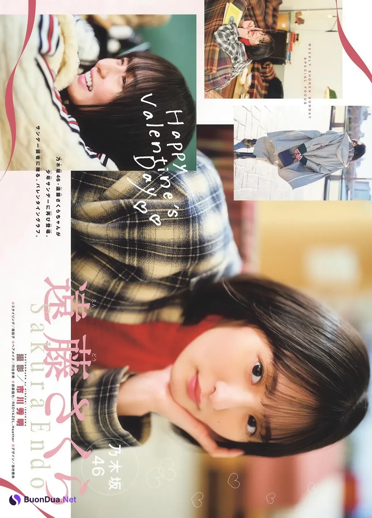 Sakura Endo 遠藤さくら, Shonen Sunday 2026 No.11 (週刊少年サンデー 2026年11号) - Photo 5