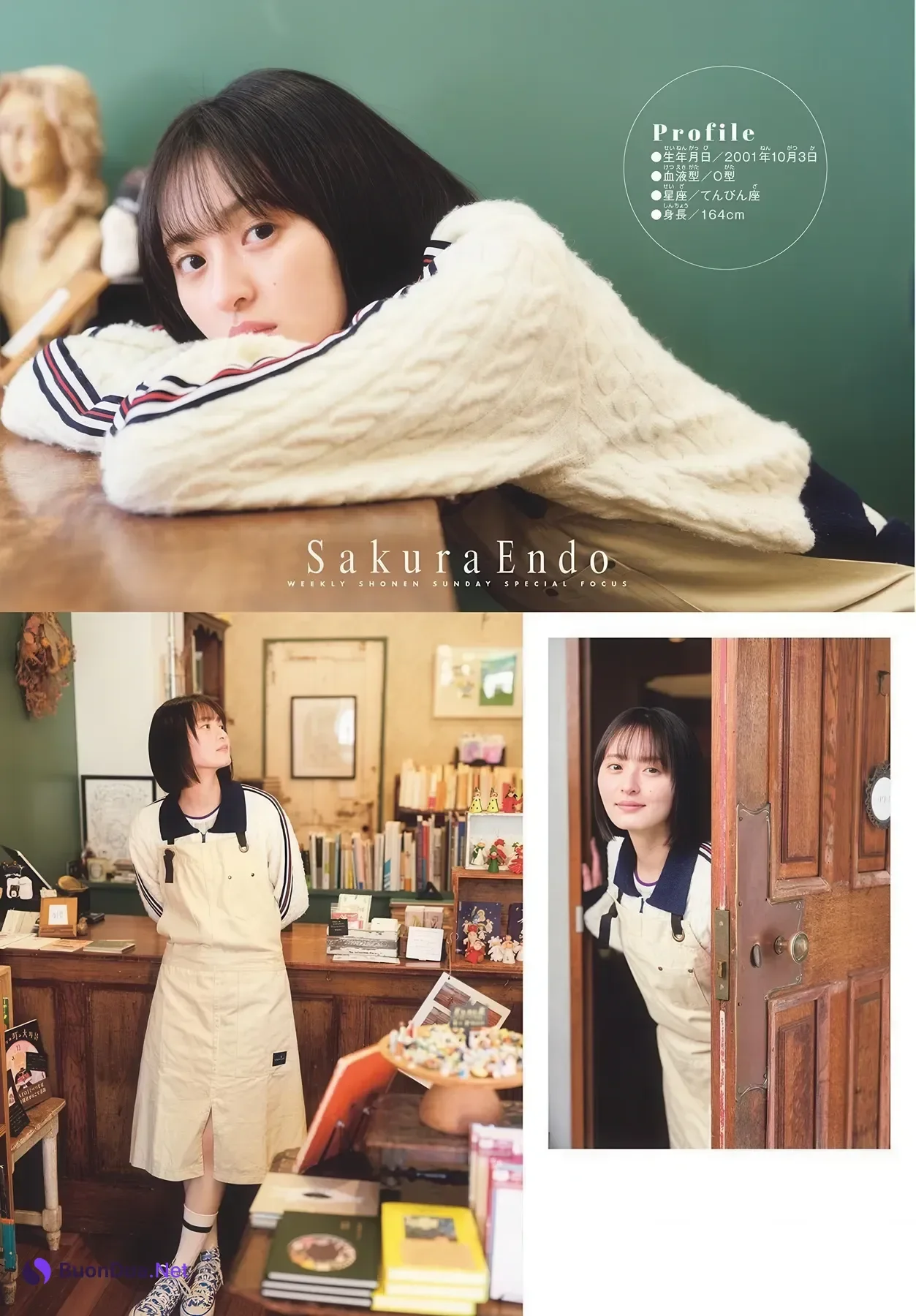 Sakura Endo 遠藤さくら, Shonen Sunday 2026 No.11 (週刊少年サンデー 2026年11号) - Photo 7
