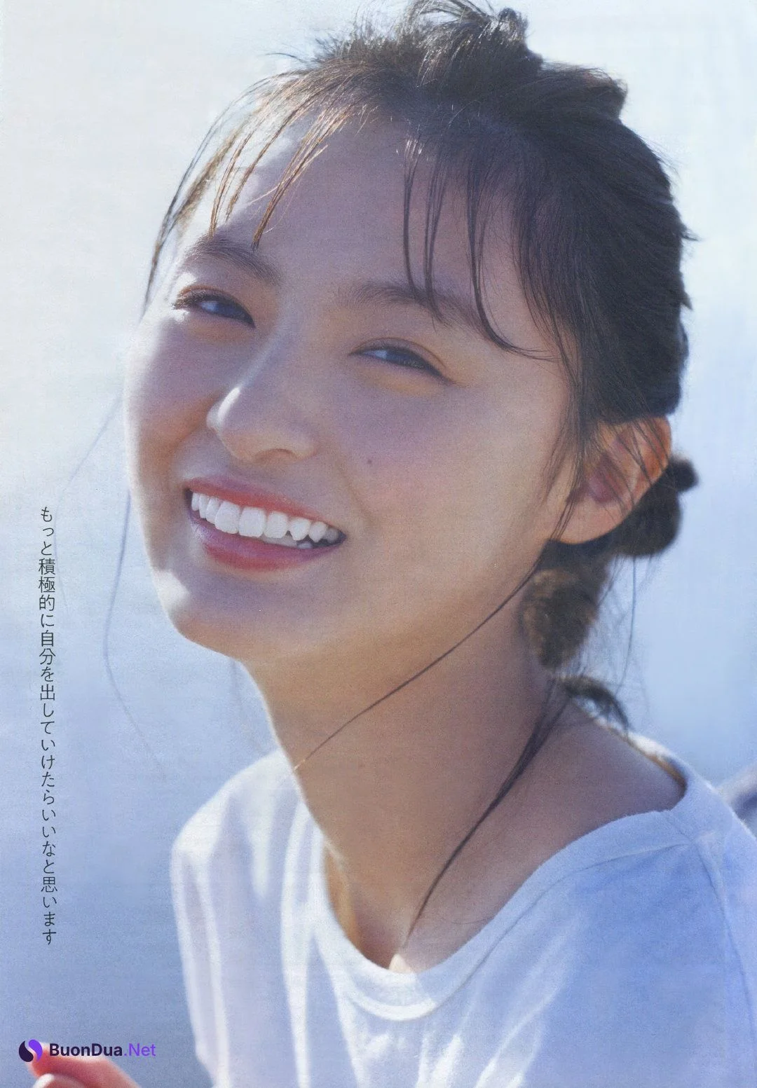 Sakura Endo 遠藤さくら, Shukan Television 2020.01 (週刊ザテレビジョン 2020年1月号) - Photo 2