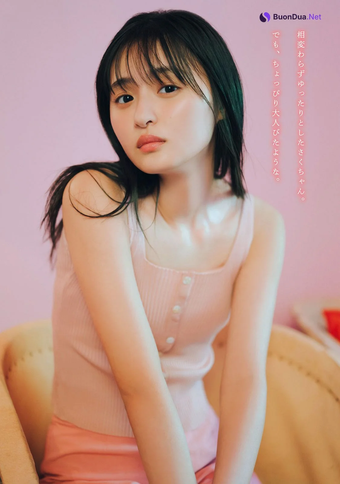 Sakura Endo 遠藤さくら, Young Magazine 2023 No.03 (ヤングマガジン 2023年3号) - Photo 4