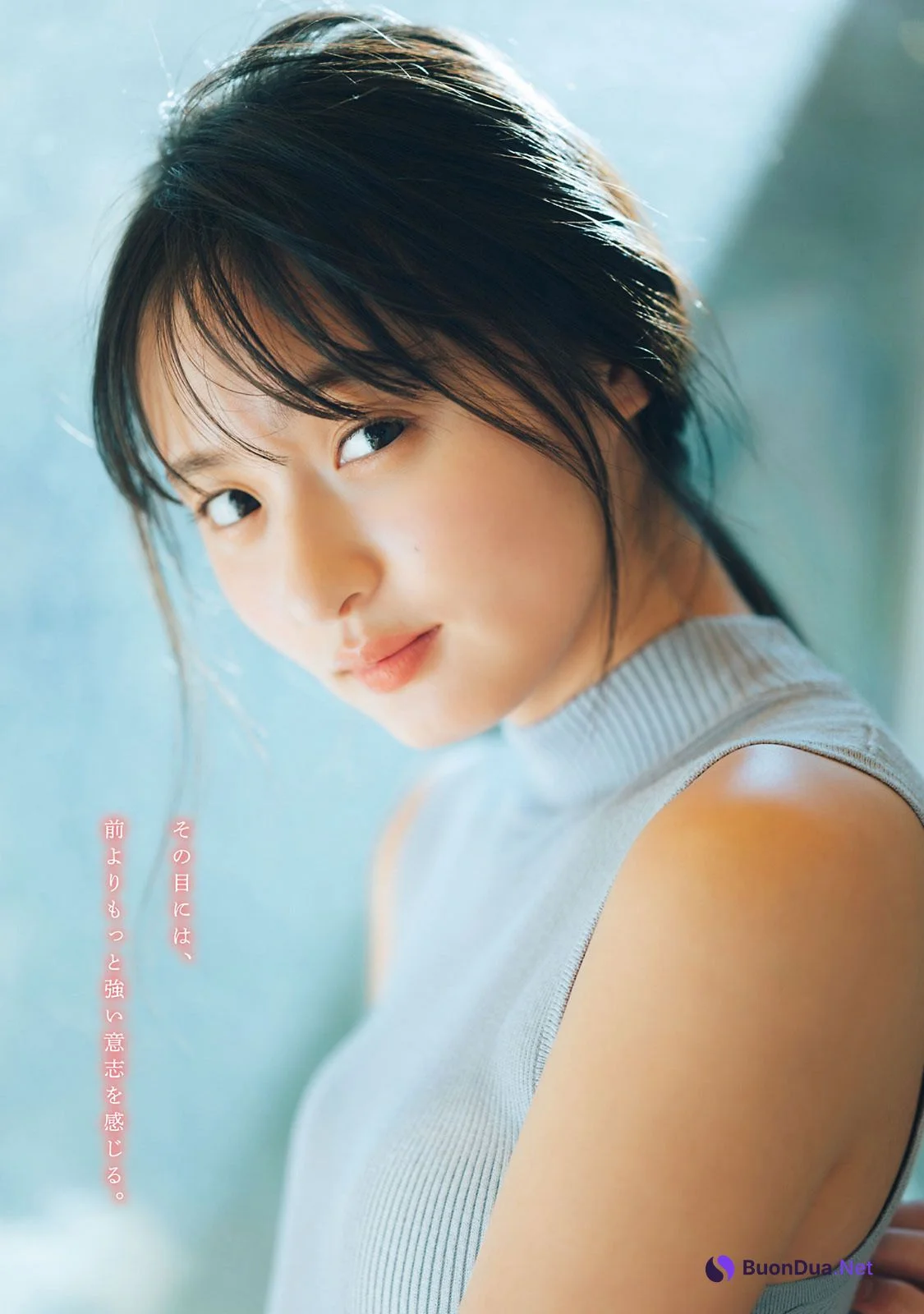 Sakura Endo 遠藤さくら, Young Magazine 2023 No.03 (ヤングマガジン 2023年3号) - Photo 5