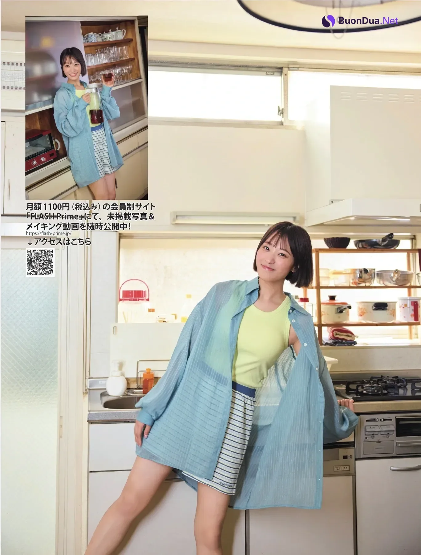 Sakura Imai 今井春花, FLASH 2025.09.09 (フラッシュ 2025年9月9日号) - รูปภาพ 5