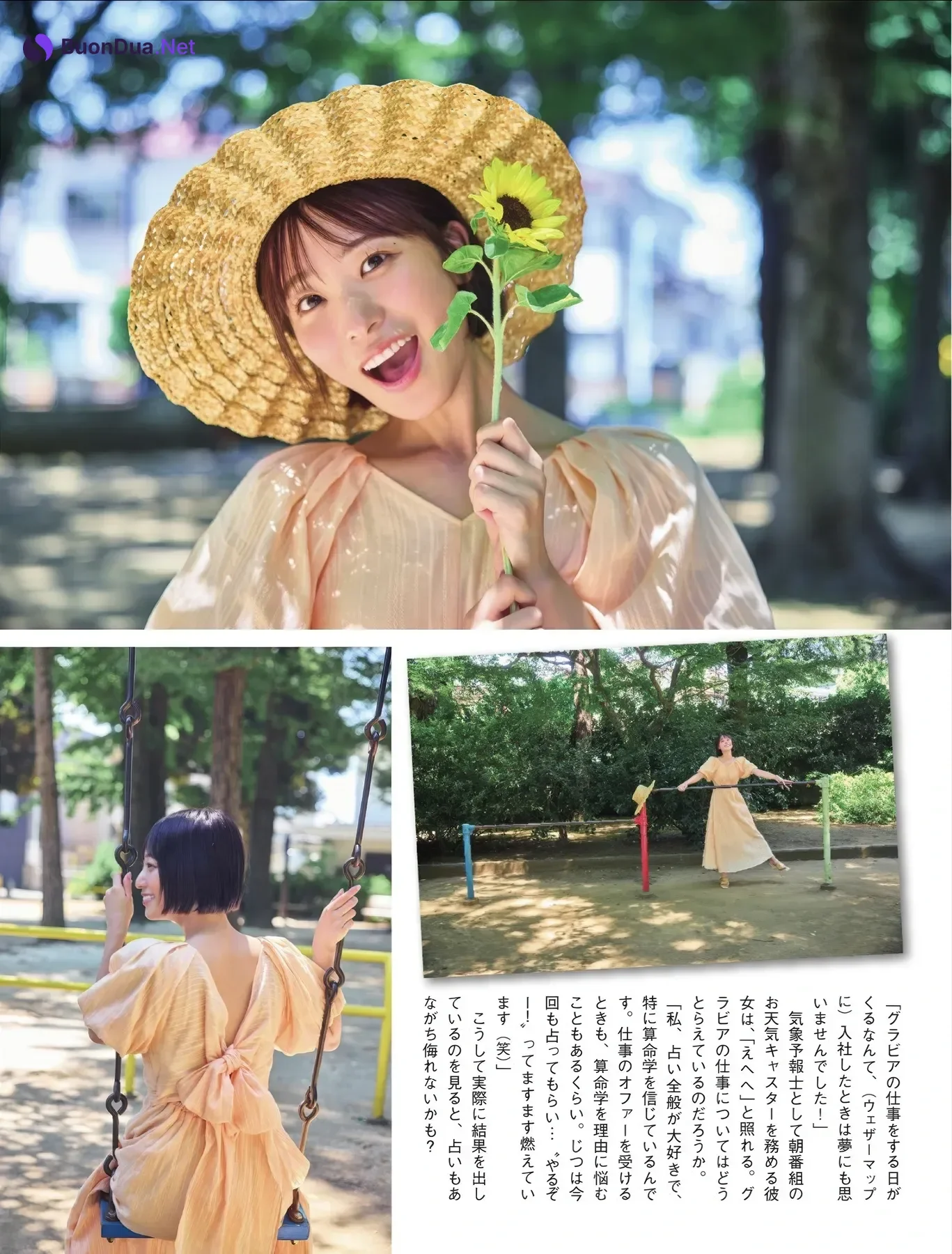 Sakura Imai 今井春花, FLASH 2025.09.09 (フラッシュ 2025年9月9日号) - รูปภาพ 6