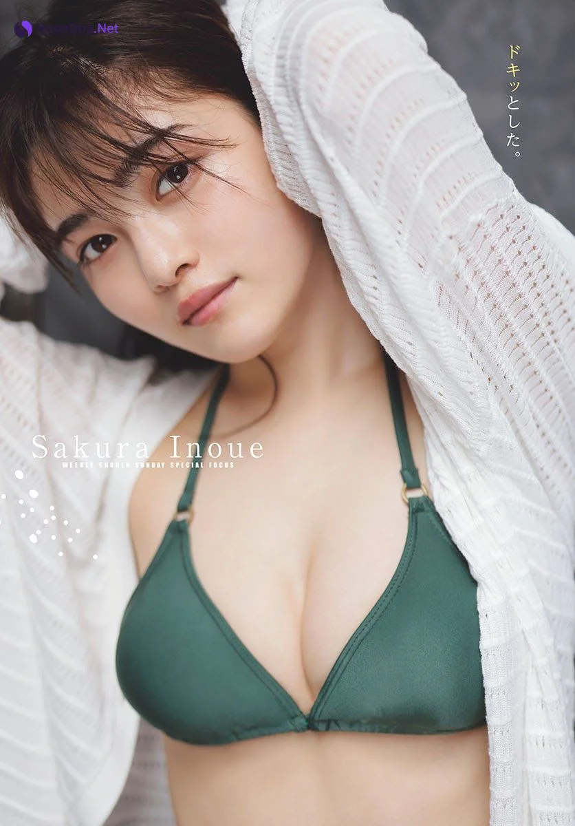 Sakura Inoue 井上咲楽, Shonen Sunday 2021 No.41 (週刊少年サンデー 2021年41号) - Photo 6