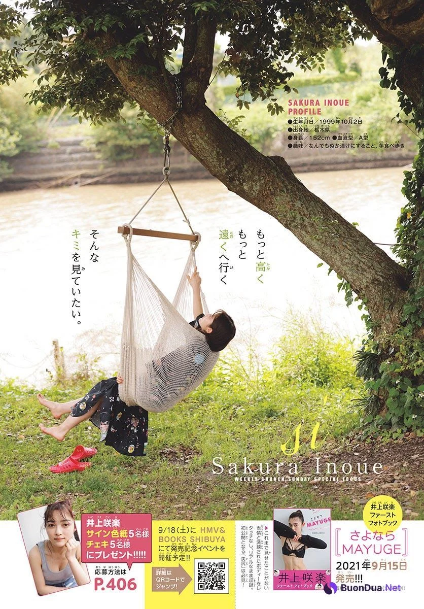 Sakura Inoue 井上咲楽, Shonen Sunday 2021 No.41 (週刊少年サンデー 2021年41号) - Photo 7