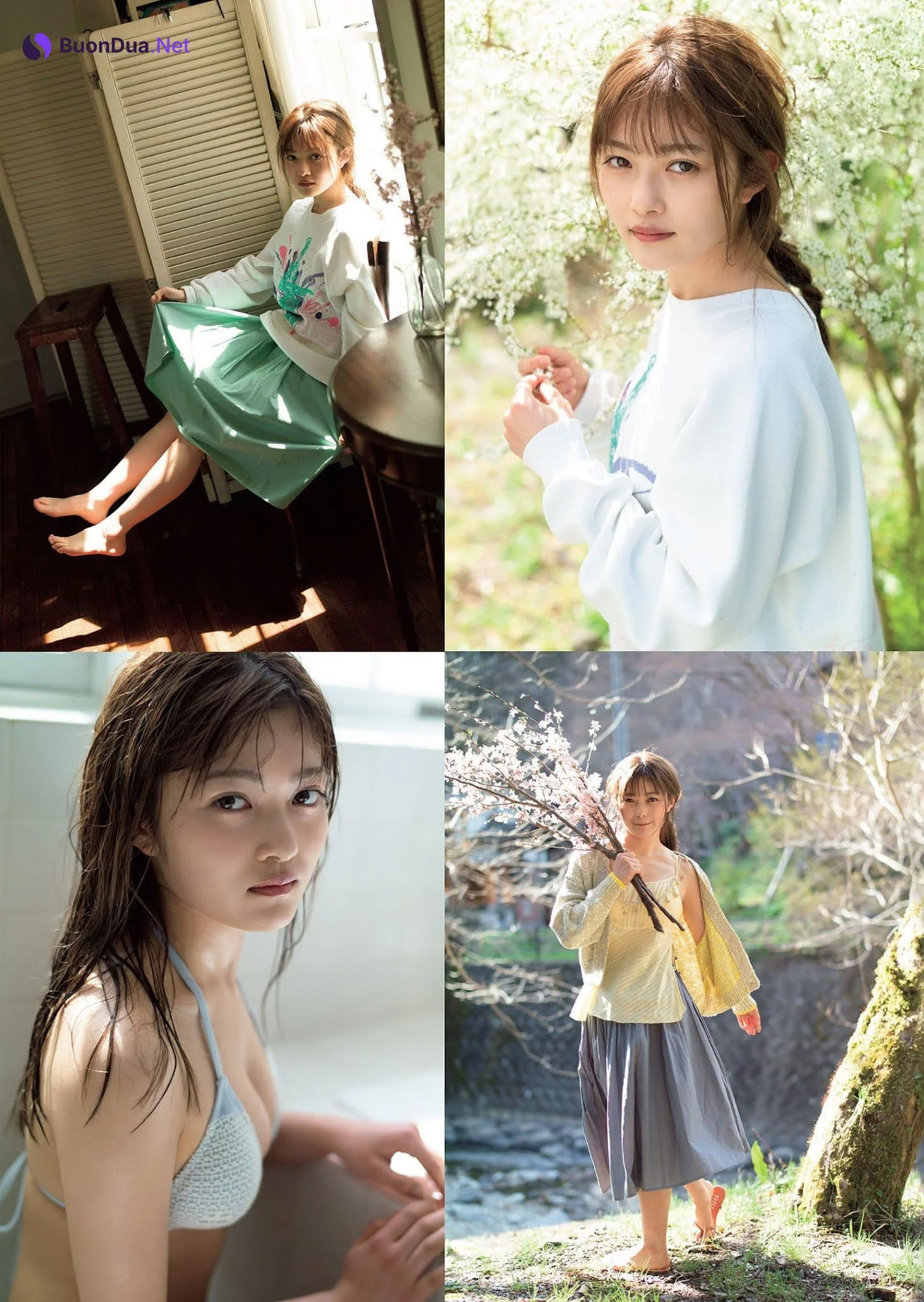 Sakura Inoue 井上咲楽, Weekly Playboy 2021 No.21 (週刊プレイボーイ 2021年21号) - Photo 9