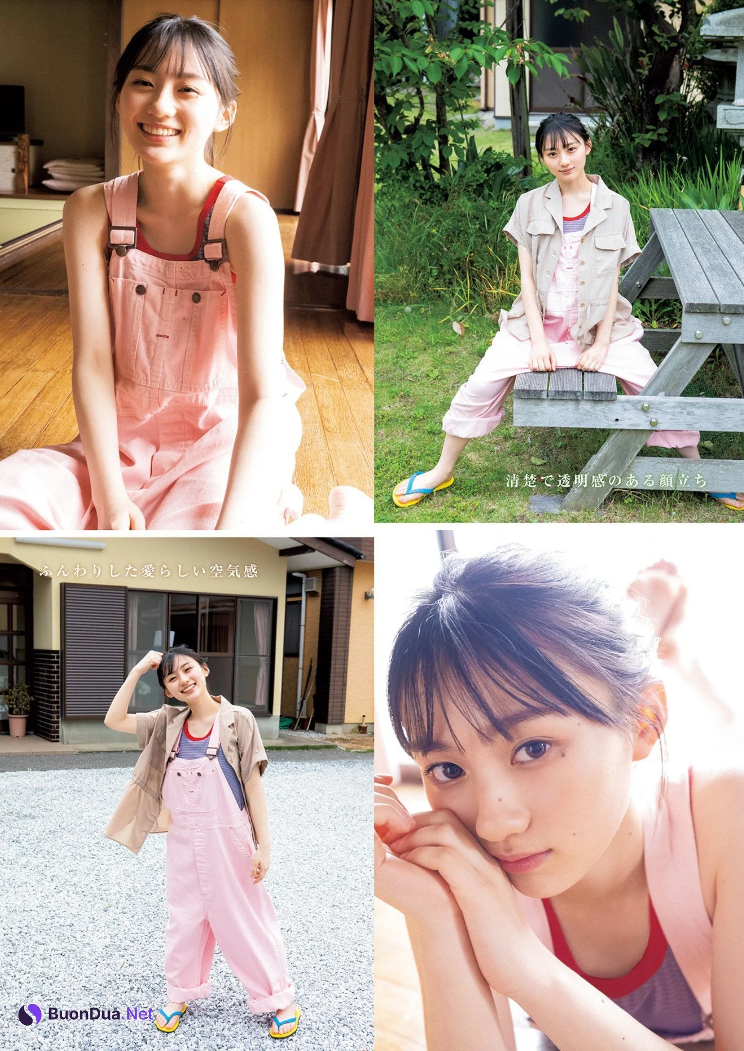 Sakura Kawasaki 川﨑桜, Young Jump 2022 No.29 (ヤングジャンプ 2022年29号) - Photo 3