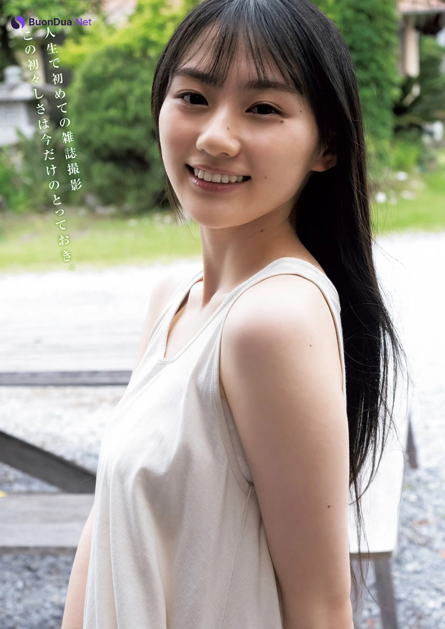 Sakura Kawasaki 川﨑桜, Young Jump 2022 No.29 (ヤングジャンプ 2022年29号) - Photo 4