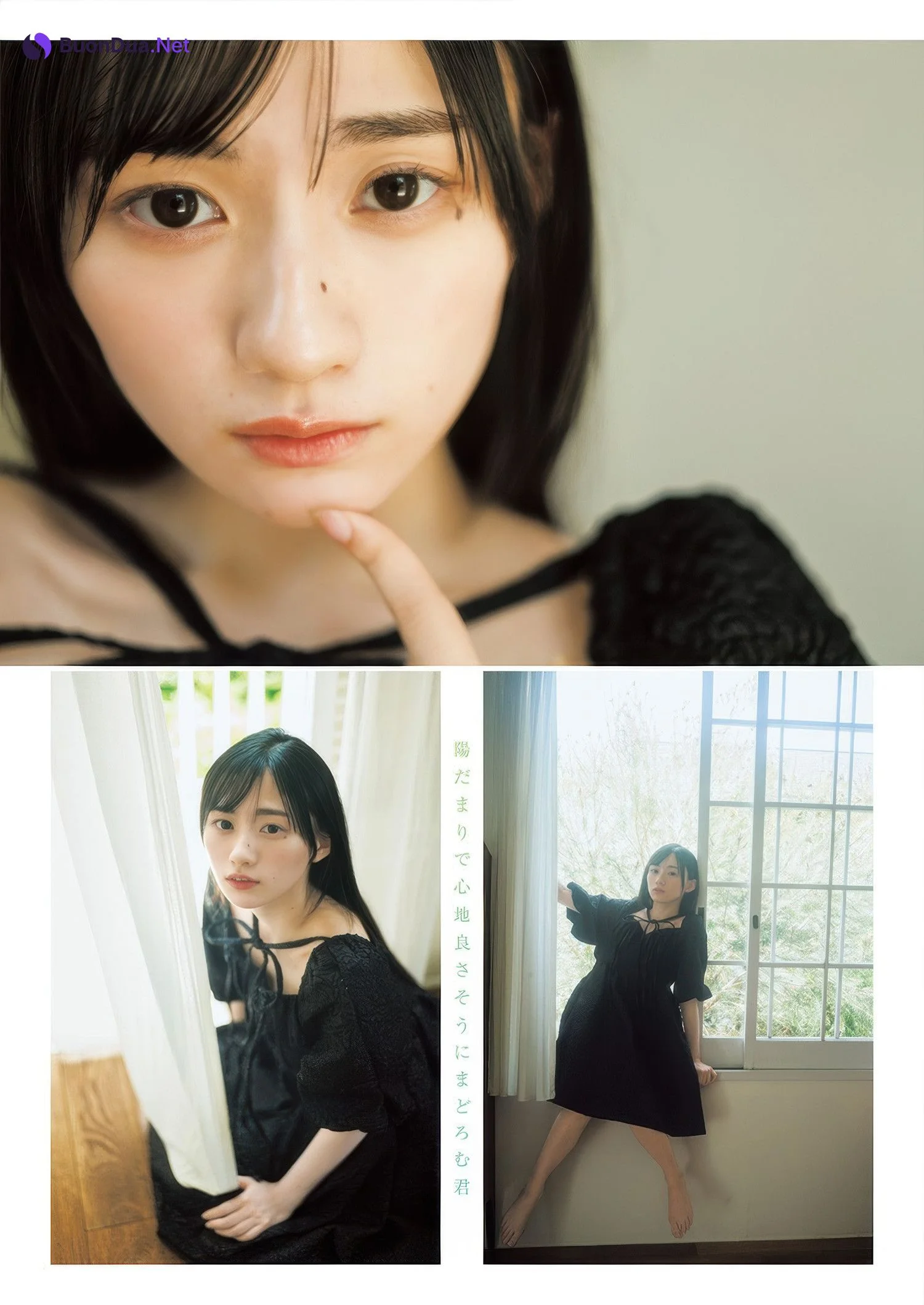 Sakura Kawasaki 川﨑桜, Young Jump 2025 No.35 (ヤングジャンプ 2025年35号) - รูปภาพ 10