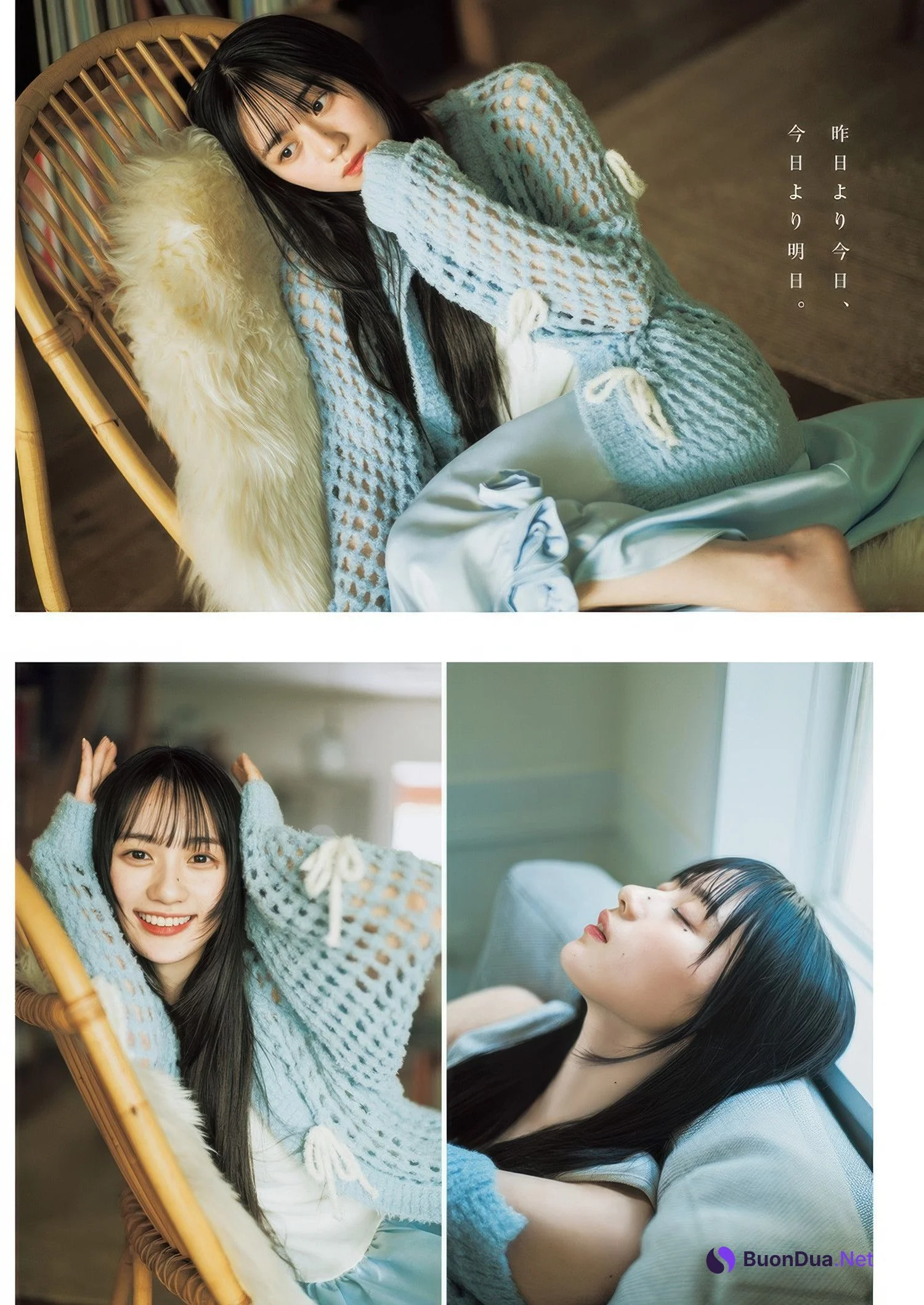 Sakura Kawasaki 川﨑桜, Young Jump 2025 No.35 (ヤングジャンプ 2025年35号) - รูปภาพ 4