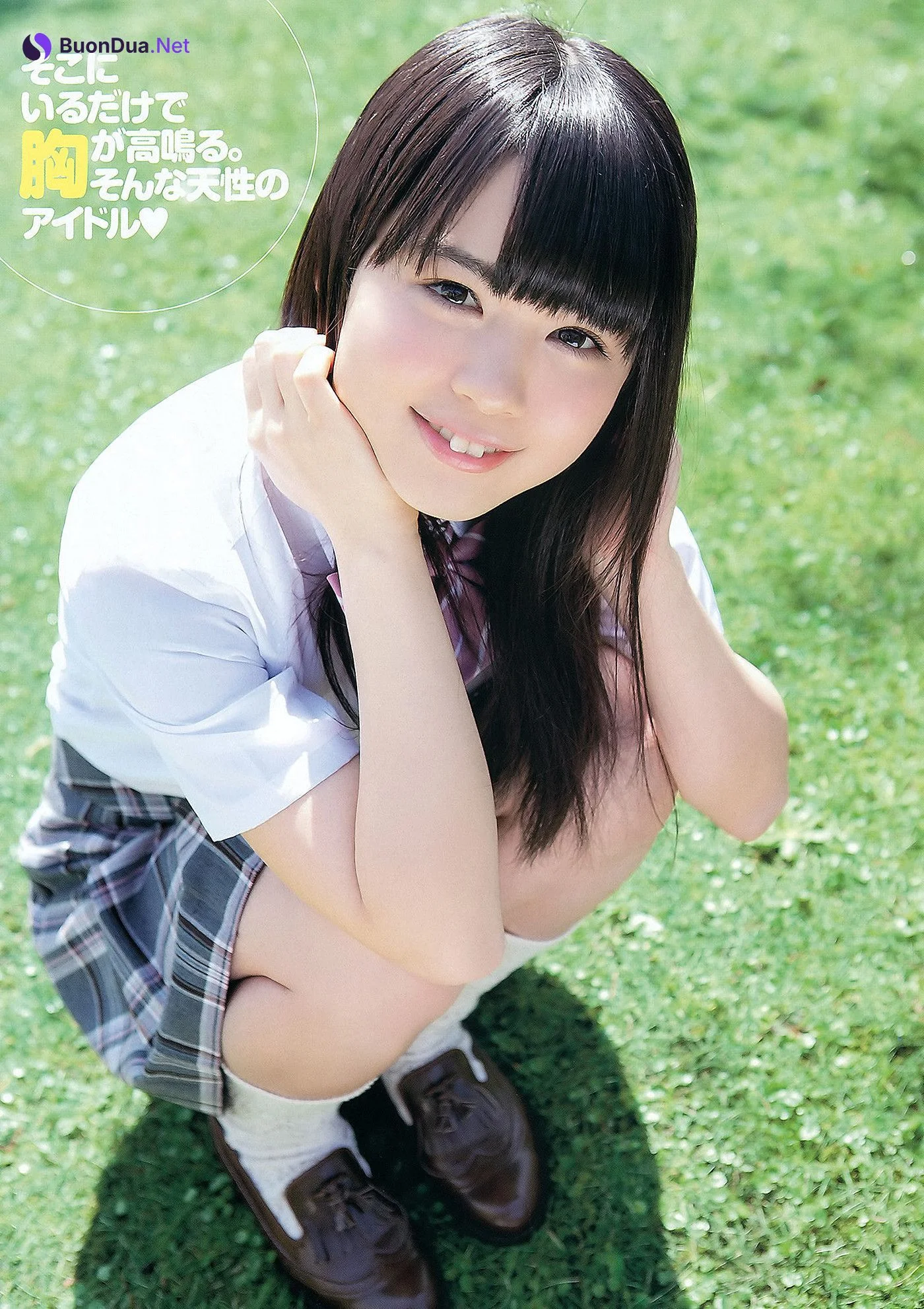 Sakura Kokomi 桜ここみ, Minori Hatsune 初音みのり, Young Animal 2012 No.11 (ヤングアニマル 2012年11号) - รูปภาพ 13