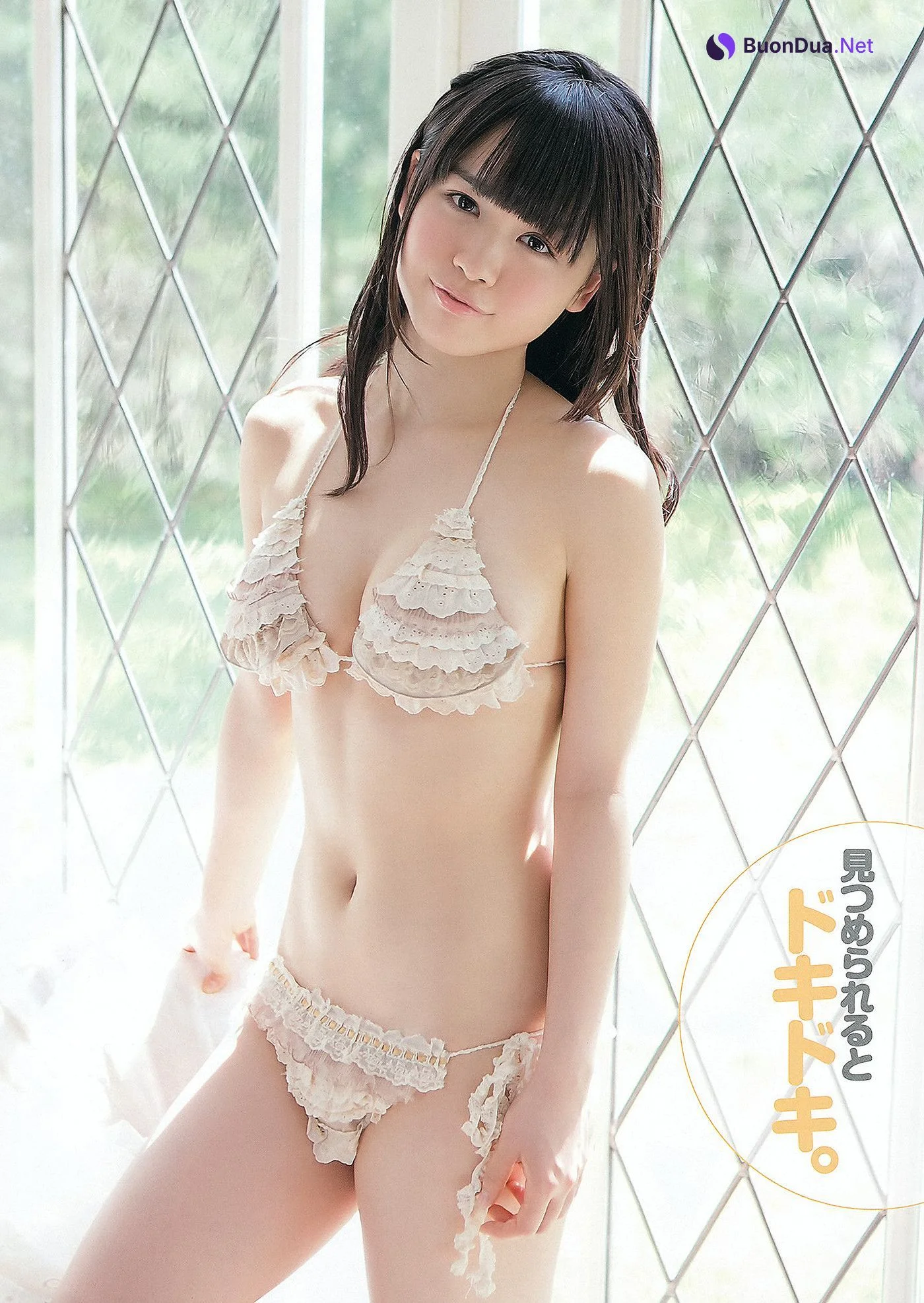 Sakura Kokomi 桜ここみ, Minori Hatsune 初音みのり, Young Animal 2012 No.11 (ヤングアニマル 2012年11号) - รูปภาพ 16