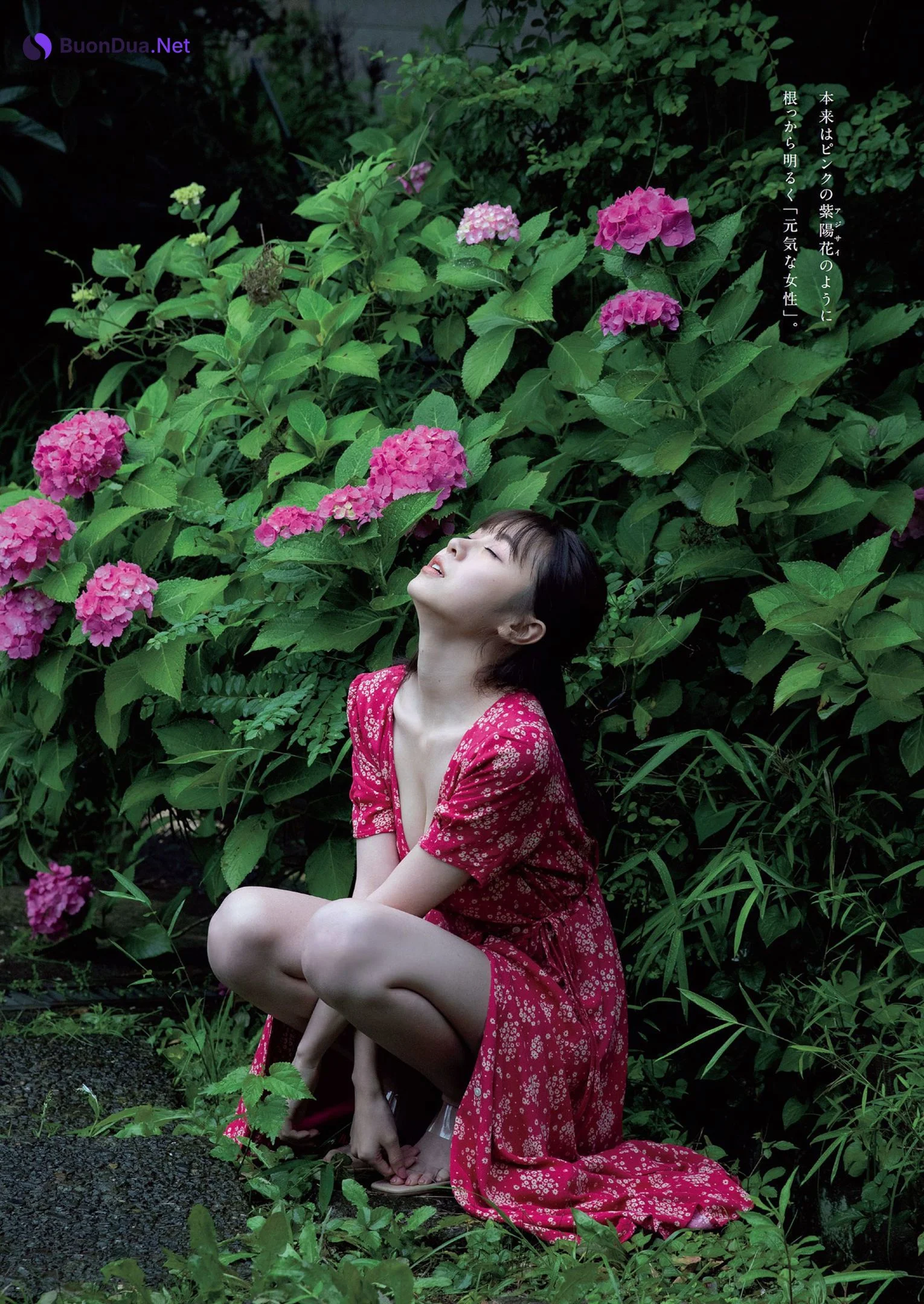 Sakura Komoriya こもりやさくら, Weekly Playboy 2022 No.32 (週刊プレイボーイ 2022年32号) - รูปภาพ 2
