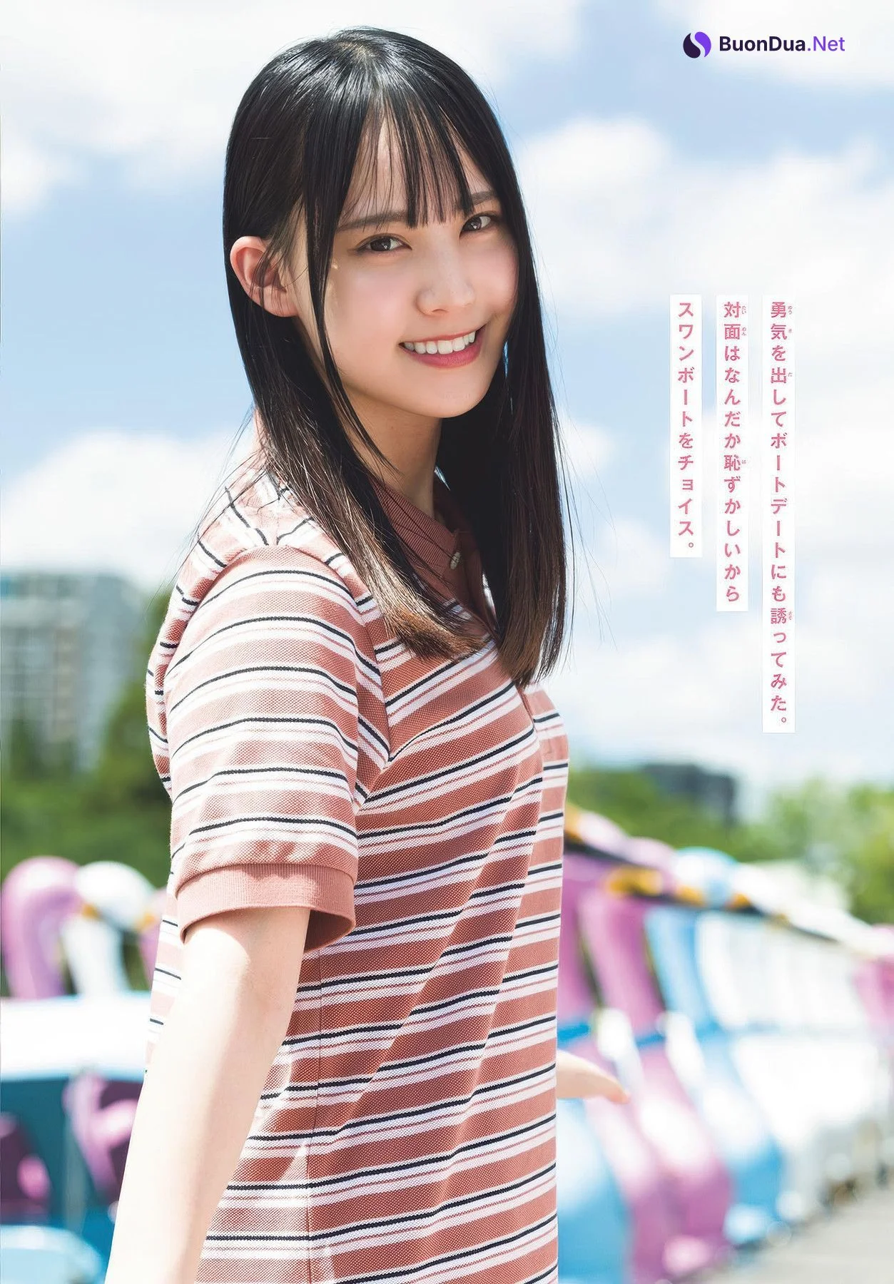 Sakura Matsuo 松尾桜, Shonen Sunday 2025 No.40 (週刊少年サンデー 2025年40号) - Photo 5