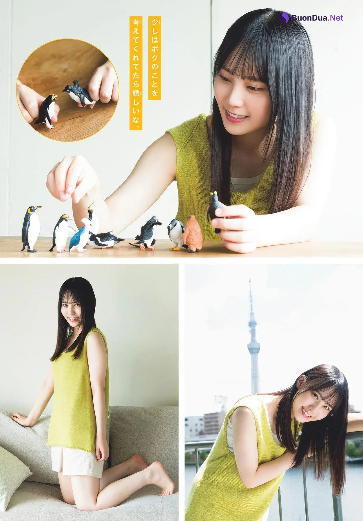 Sakura Matsuo 松尾桜, Shonen Sunday 2025 No.40 (週刊少年サンデー 2025年40号) - Photo 8