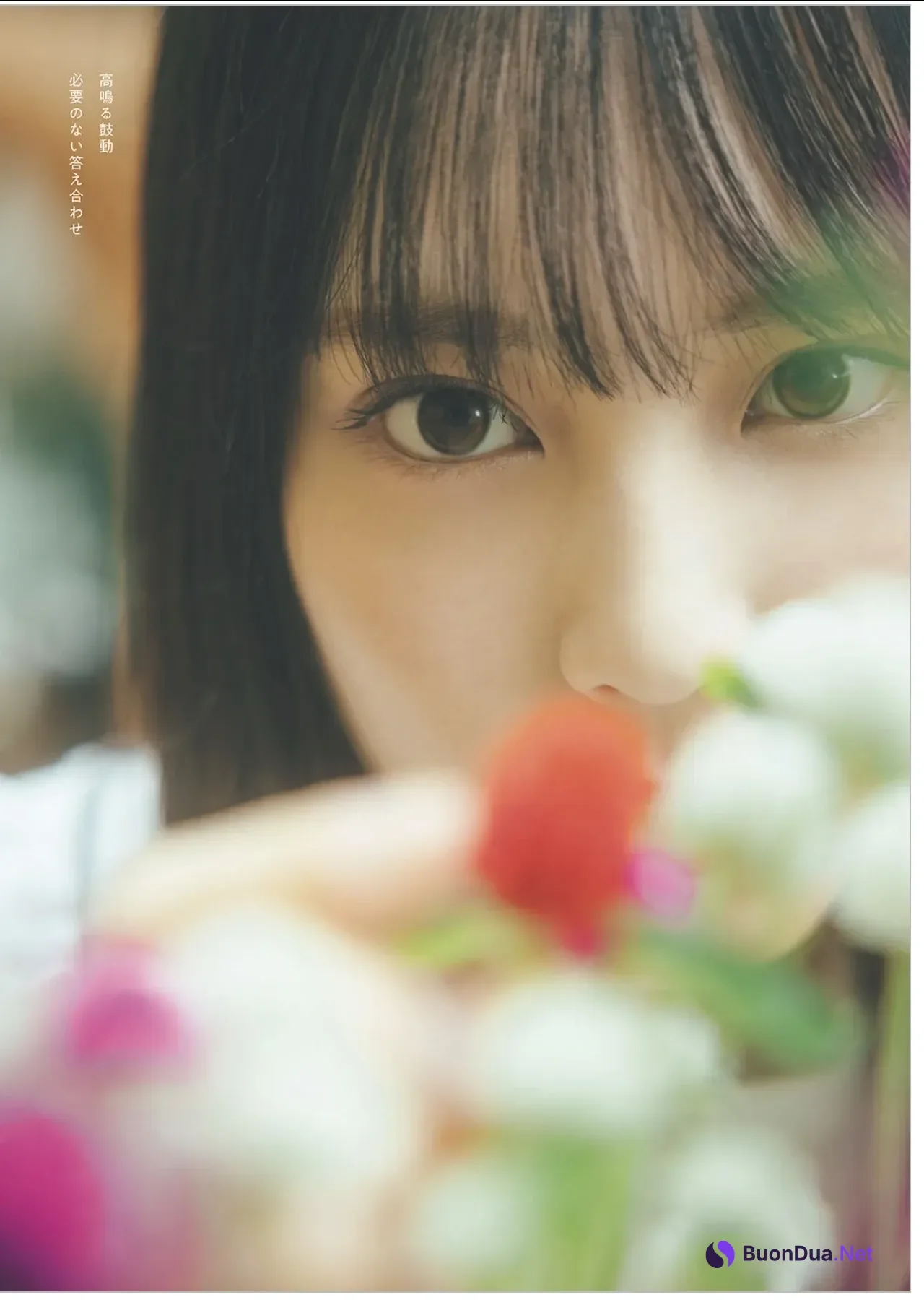 Sakura Matsuo 松尾桜, Weekly Playboy 2025 No.44 (週刊プレイボーイ 2025年44号) - รูปภาพ 2