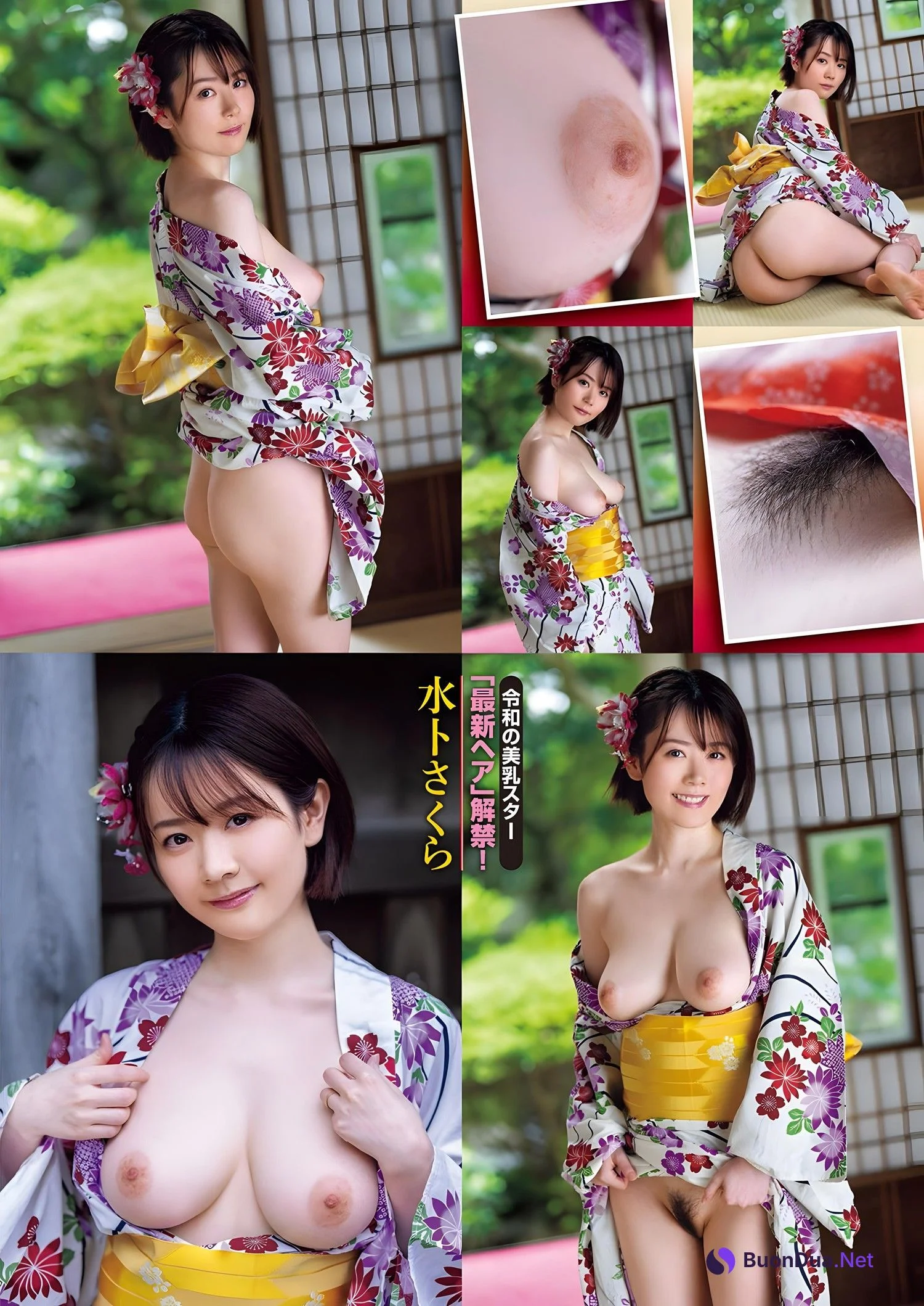 Sakura Miura 水トさくら, Shukan Taishu 2023.08.14 (週刊大衆 2023年8月14日号) - รูปภาพ 2