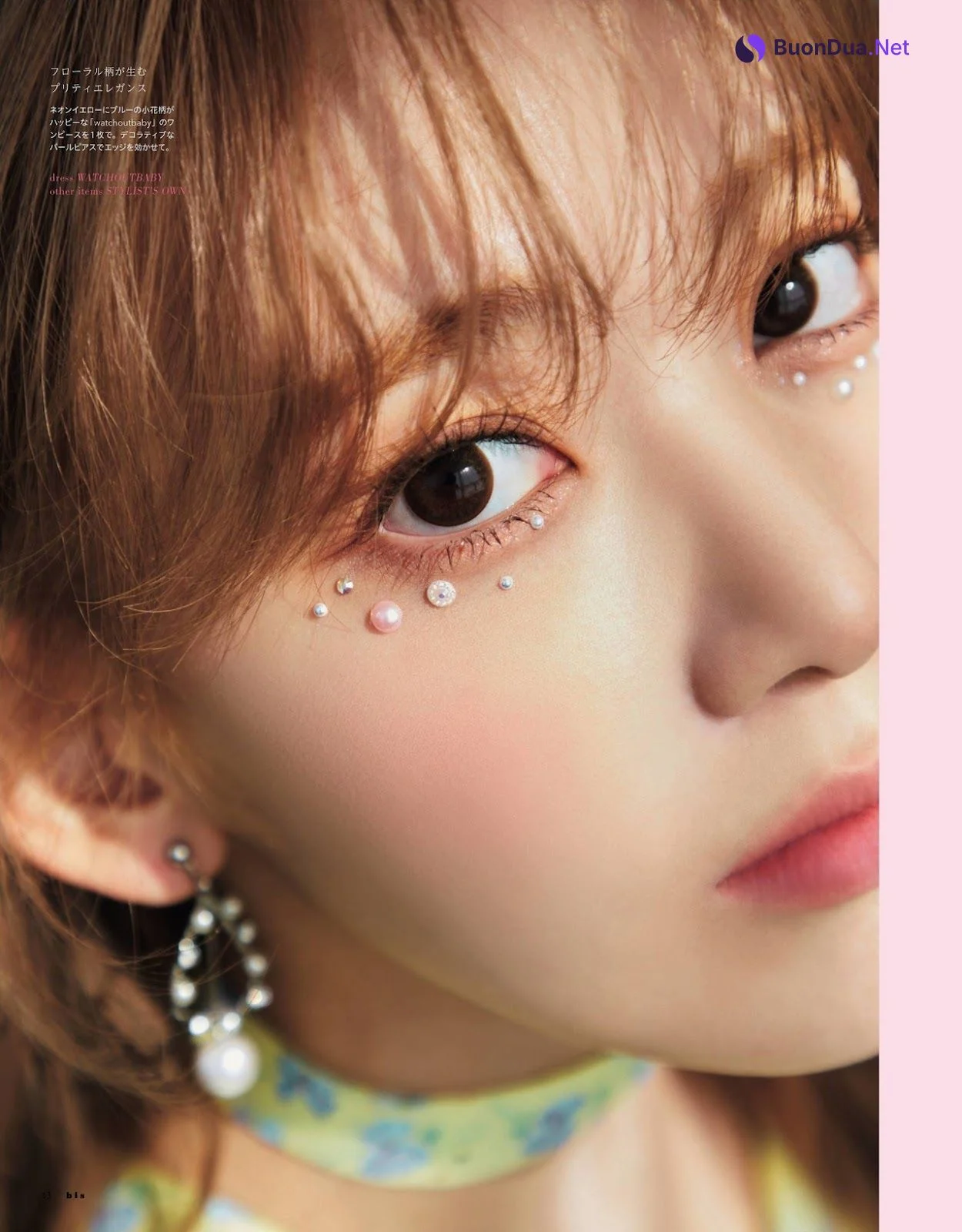 Sakura Miyawaki 宮脇咲良, bis Magazine 2021.07 - รูปภาพ 14