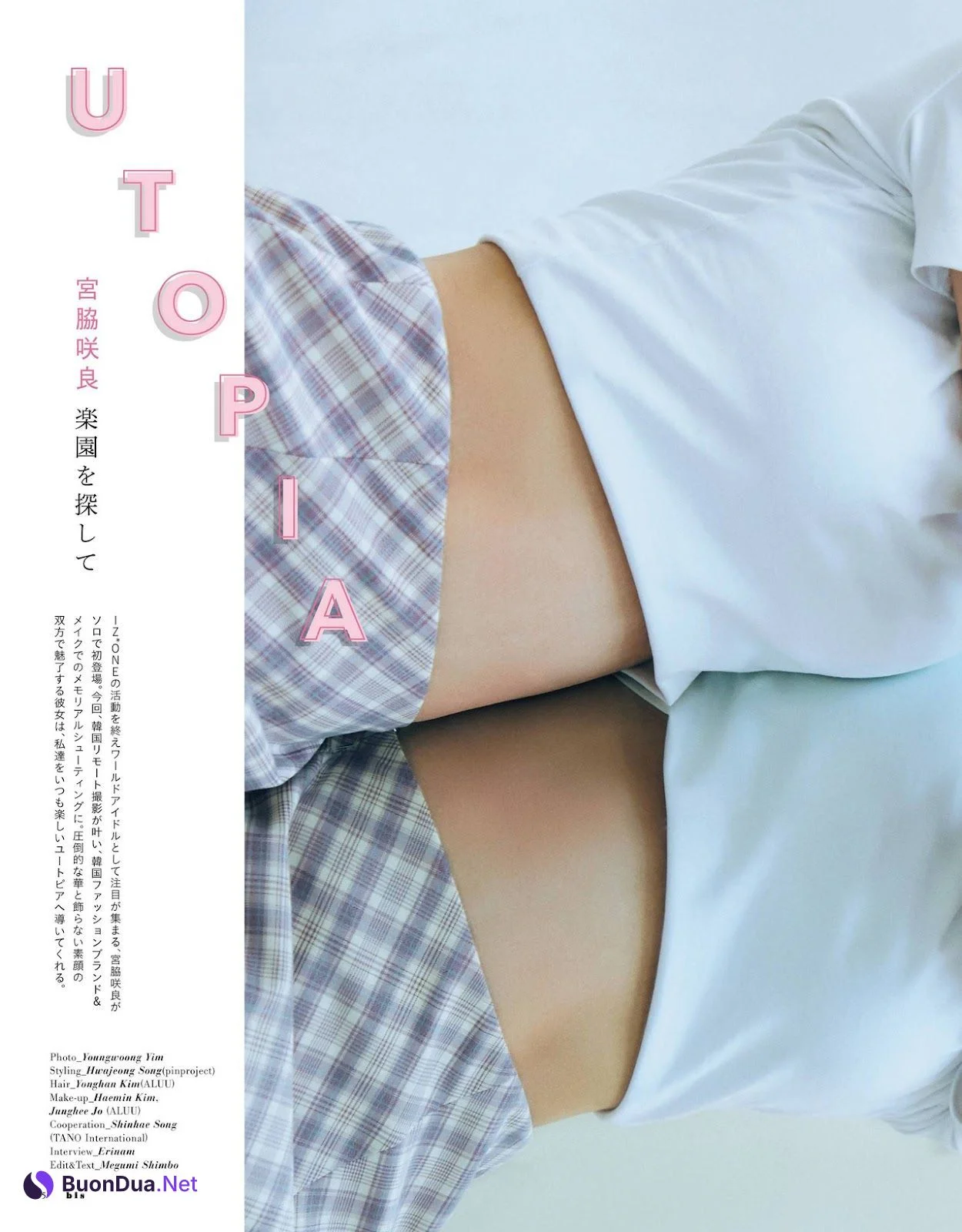 Sakura Miyawaki 宮脇咲良, bis Magazine 2021.07 - รูปภาพ 2
