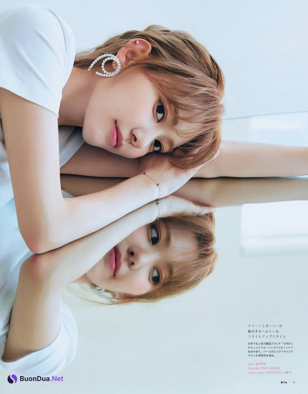 Sakura Miyawaki 宮脇咲良, bis Magazine 2021.07 - รูปภาพ 7
