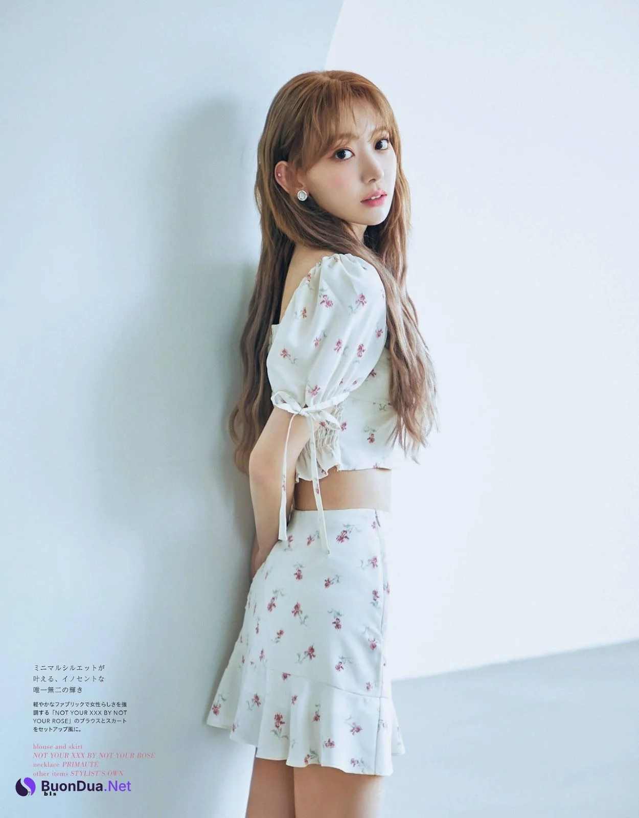 Sakura Miyawaki 宮脇咲良, bis Magazine 2021.07 - รูปภาพ 8
