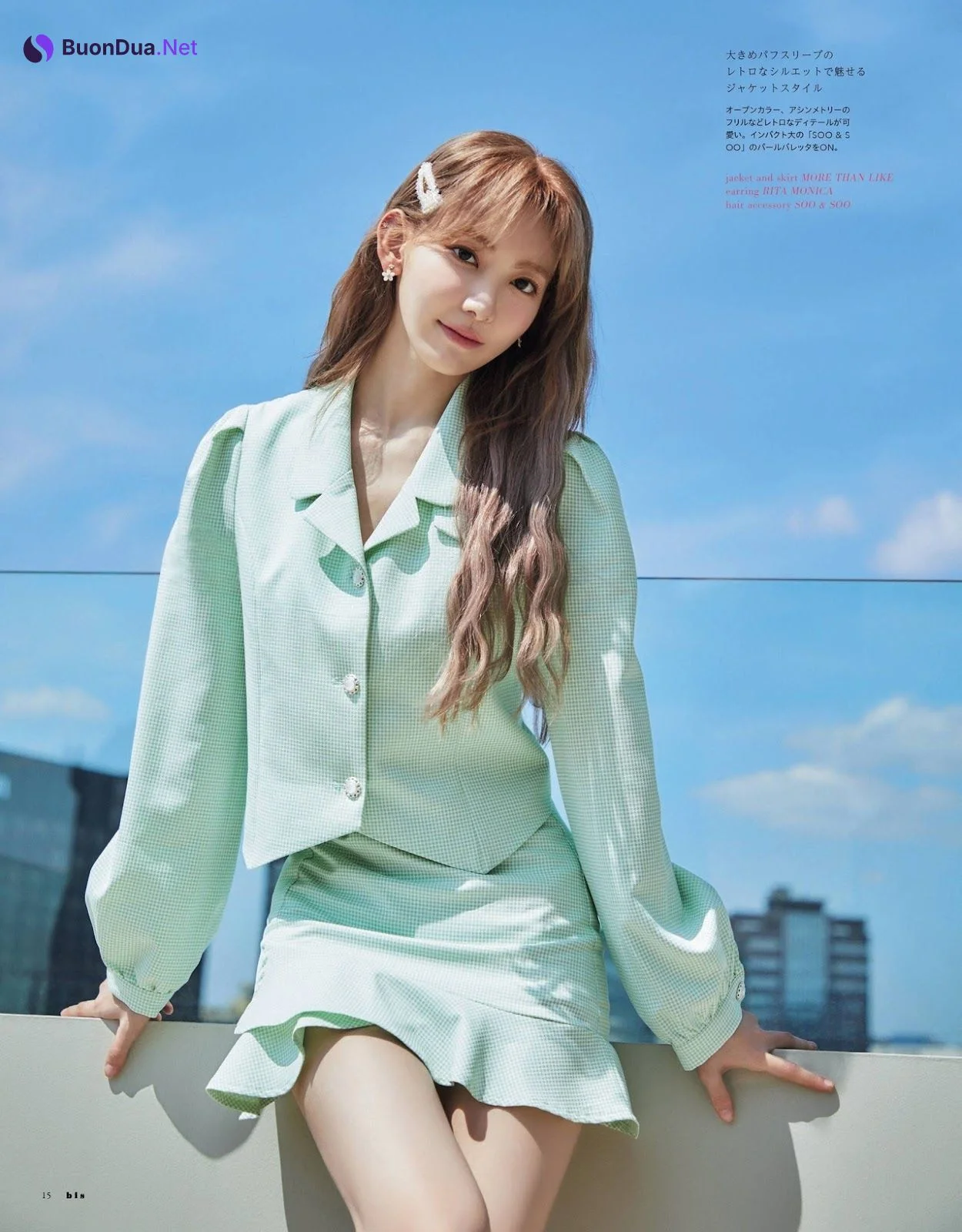Sakura Miyawaki 宮脇咲良, bis Magazine 2021.07 - รูปภาพ 9