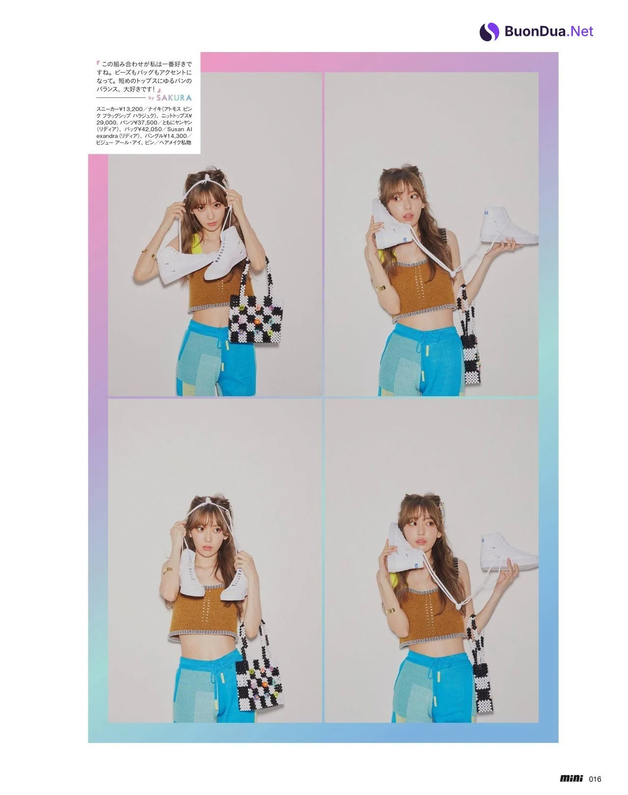 Sakura Miyawaki 宮脇咲良, Mini Magazine 2021.08 - Photo 14