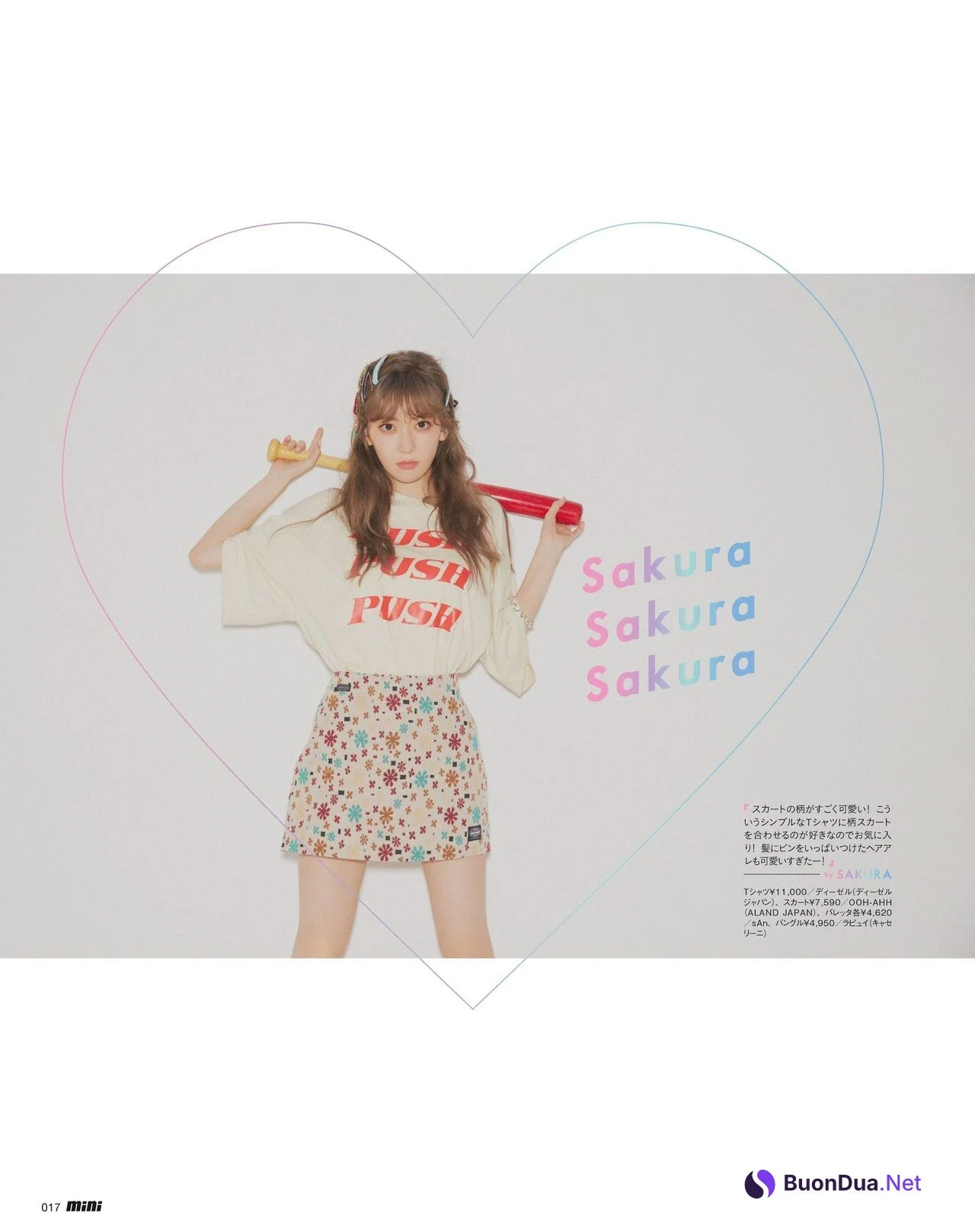 Sakura Miyawaki 宮脇咲良, Mini Magazine 2021.08 - Photo 15
