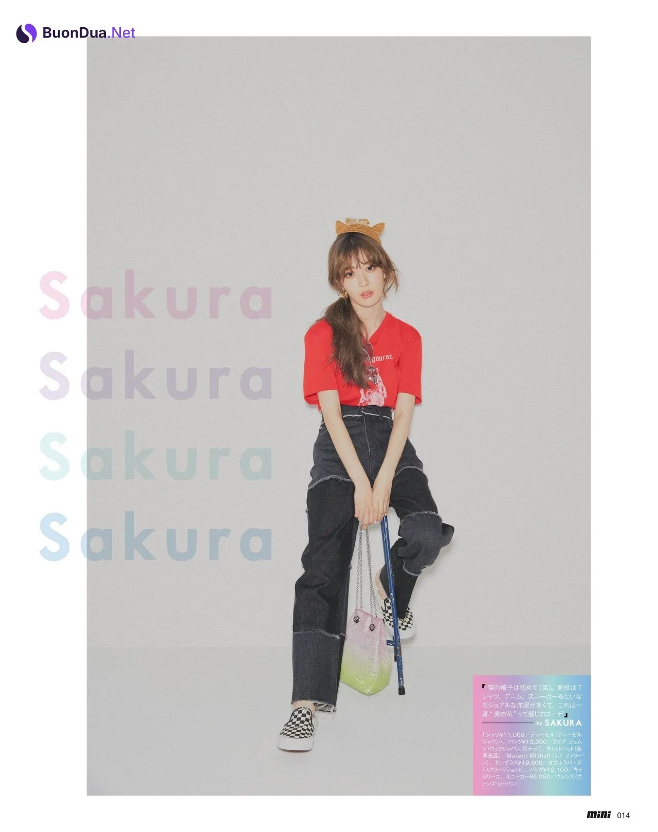 Sakura Miyawaki 宮脇咲良, Mini Magazine 2021.08 - Photo 4