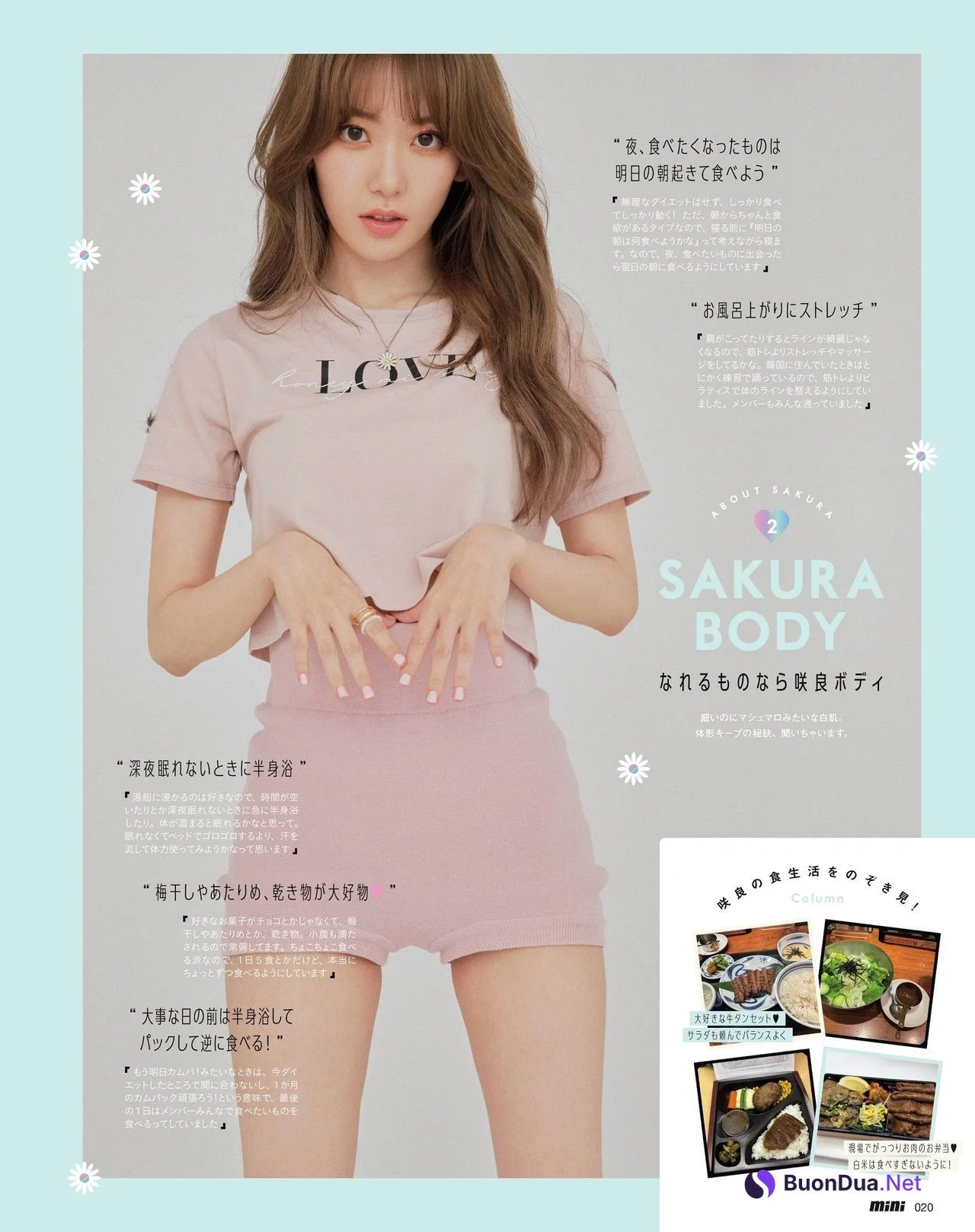 Sakura Miyawaki 宮脇咲良, Mini Magazine 2021.08 - Photo 8