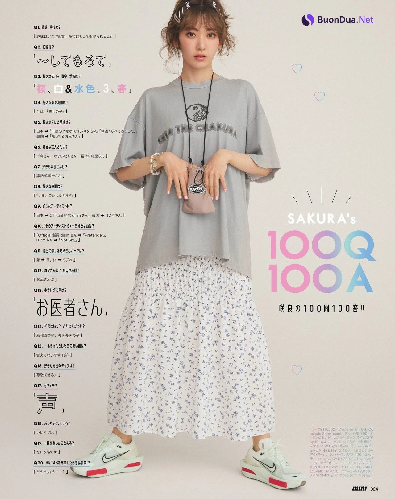 Sakura Miyawaki 宮脇咲良, Mini Magazine 2021.08 - Photo 9