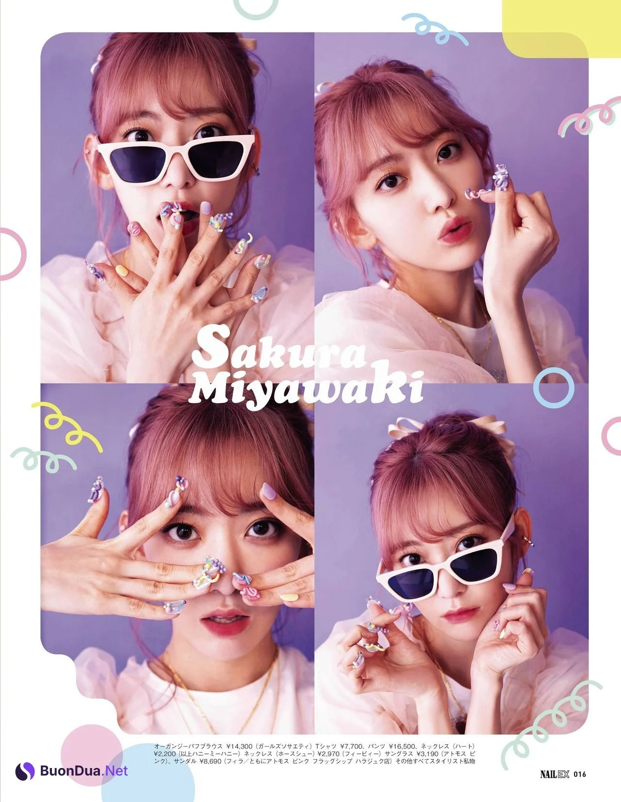 Sakura Miyawaki 宮脇咲良, NAILEX Magazine 2021.10 - รูปภาพ 5