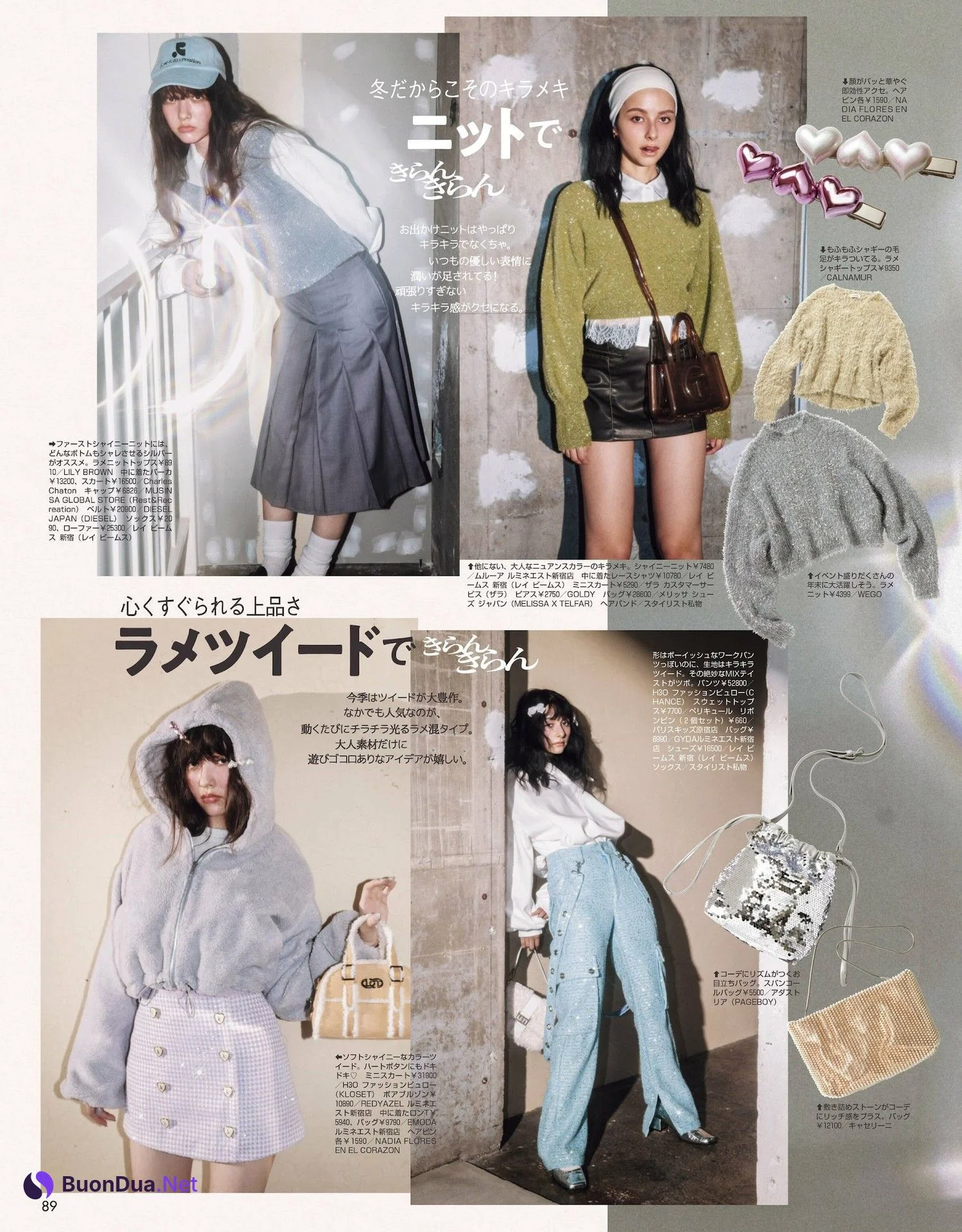 Sakura Saiga 雑賀サクラ, ViVi ヴィヴィ 2022.04 - Photo 8