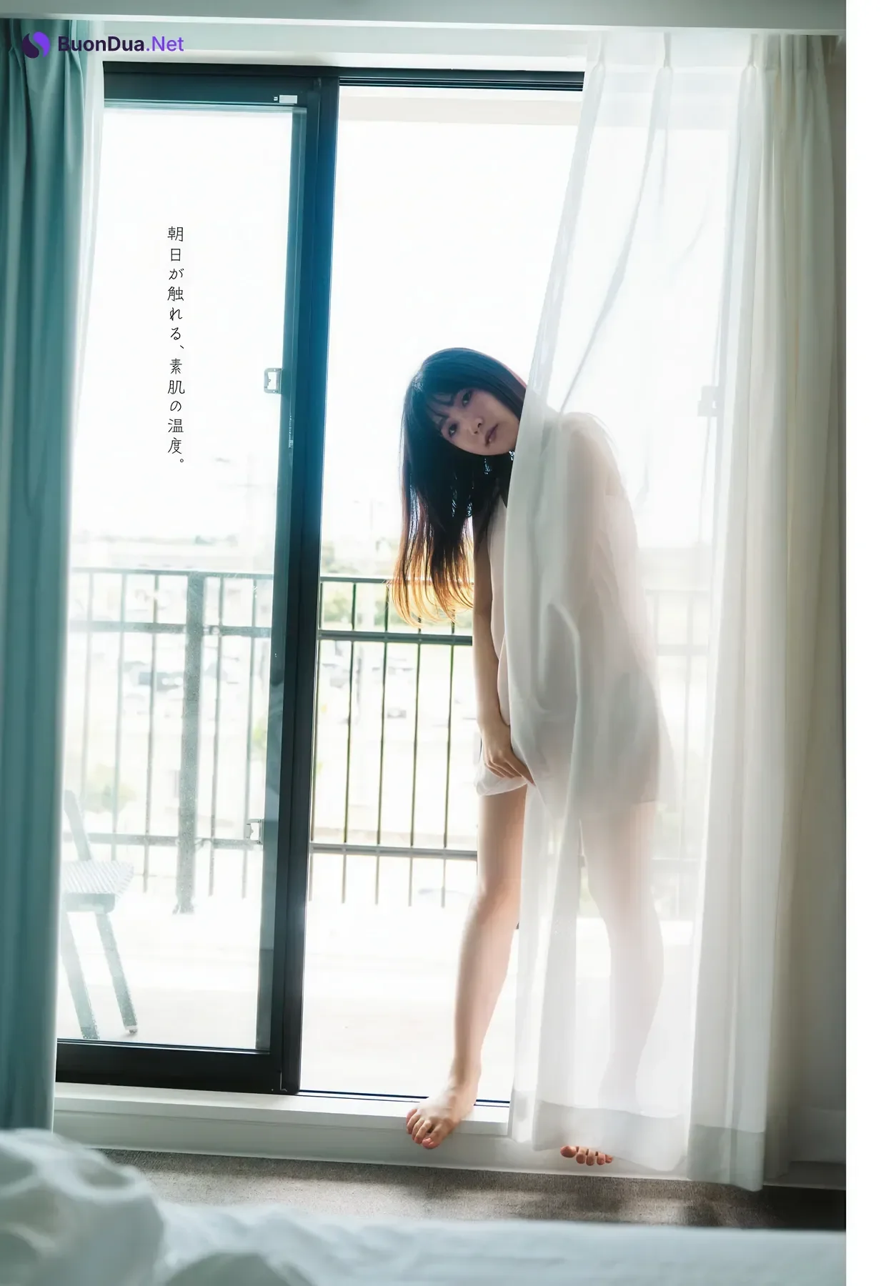 Sakura Sakakura 坂倉花, Gekkan Dragon Age 2026.05 (月刊ドラゴンエイジ 2026年05月号) - Photo 11