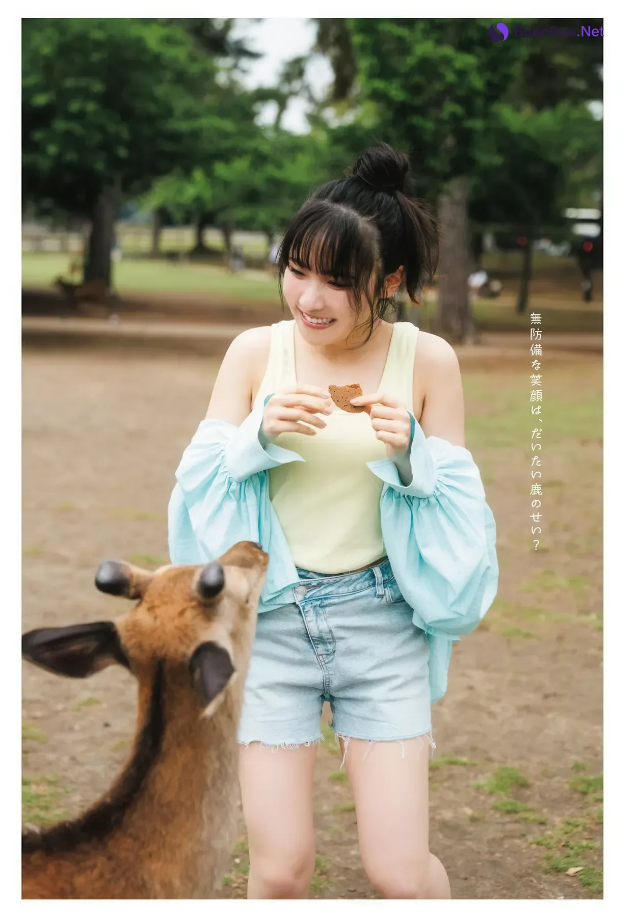 Sakura Sakakura 坂倉花, Gekkan Dragon Age 2026.05 (月刊ドラゴンエイジ 2026年05月号) - Photo 5