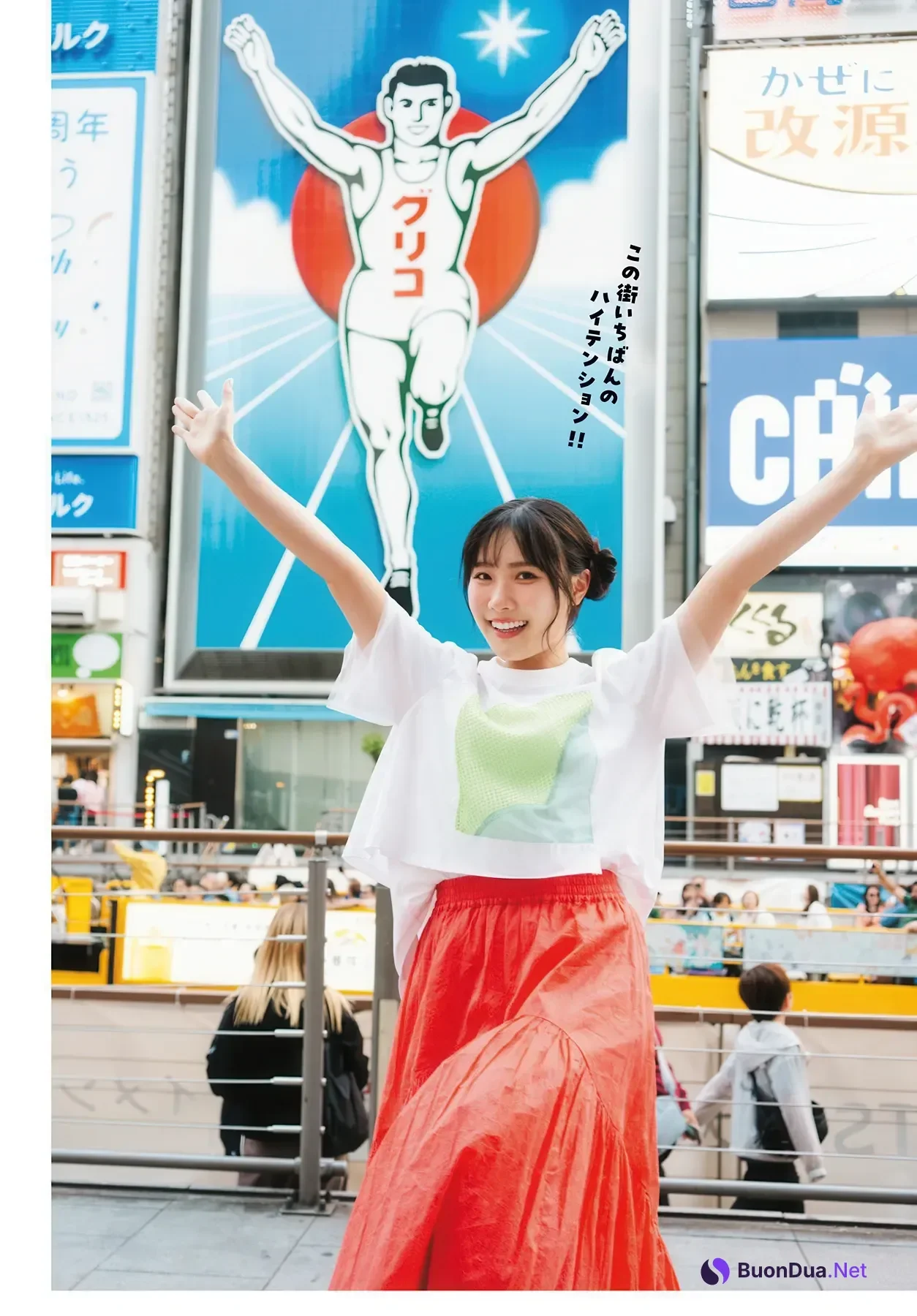 Sakura Sakakura 坂倉花, Gekkan Dragon Age 2026.05 (月刊ドラゴンエイジ 2026年05月号) - Photo 8